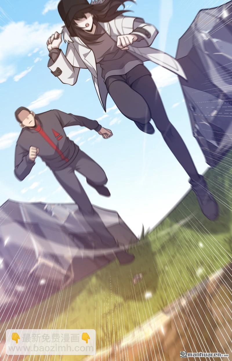 第一序列 - 第470回 能力展示(1/2) - 6