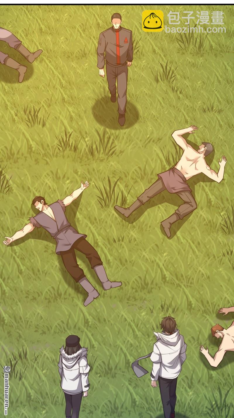 第一序列 - 第470回 能力展示(1/2) - 8