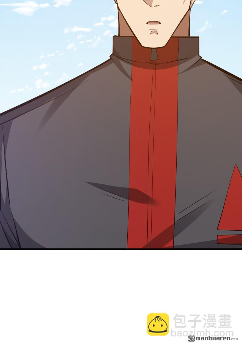 第一序列 - 第470回 能力展示(2/2) - 4