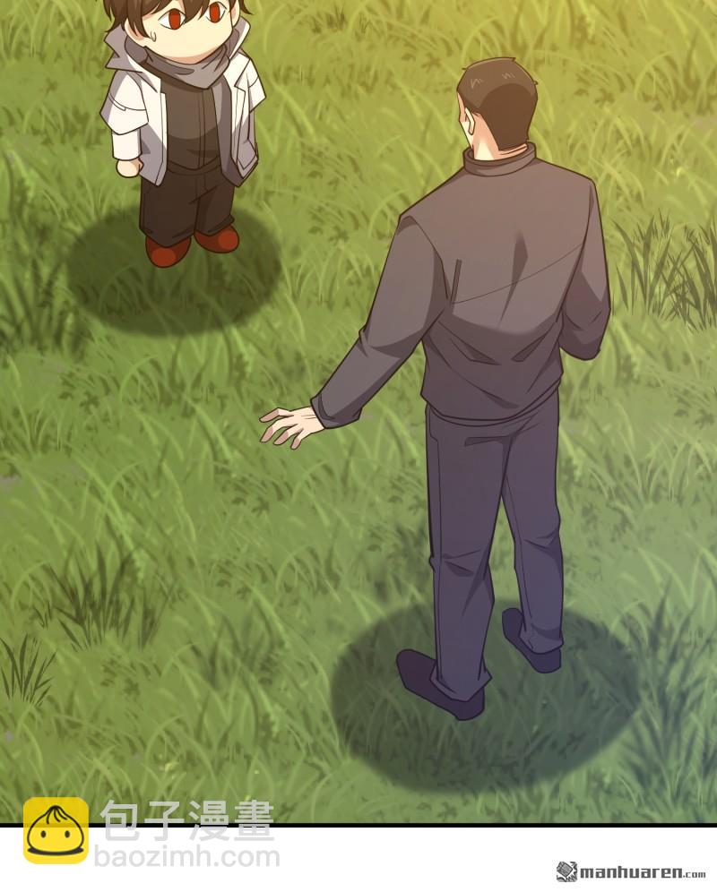 第一序列 - 第470回 能力展示(2/2) - 1