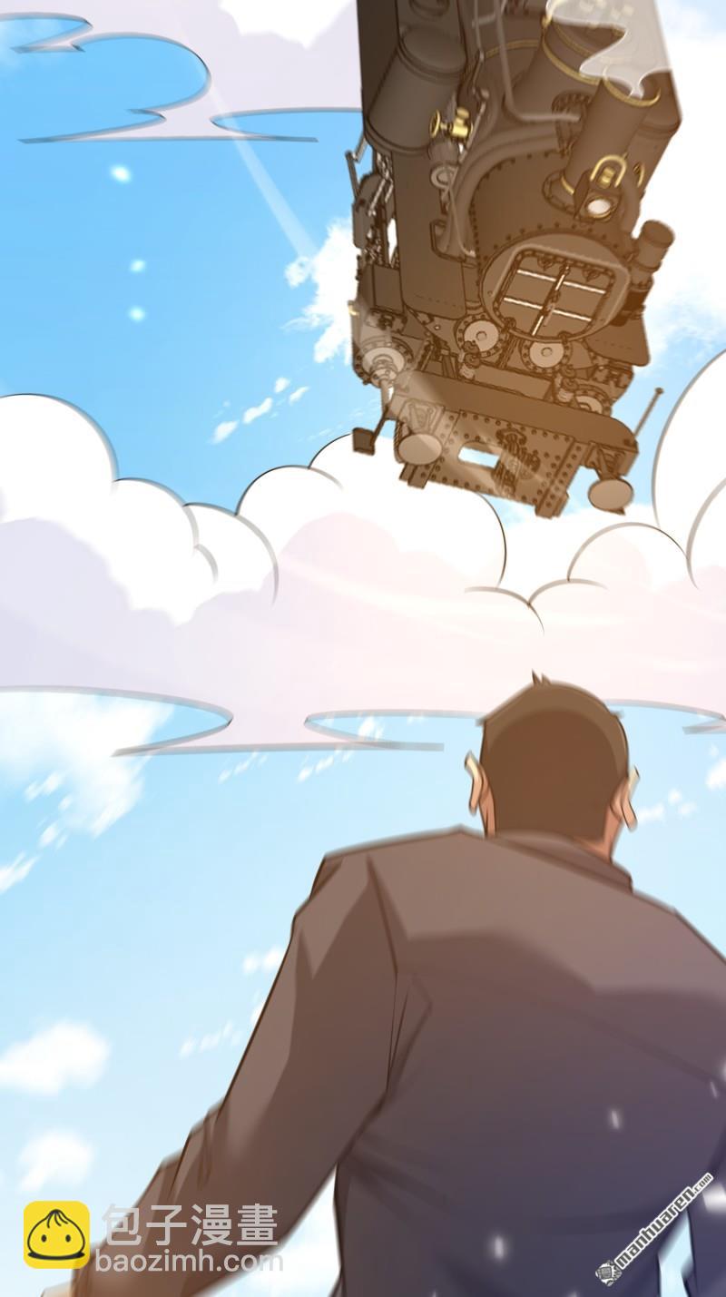 第一序列 - 第470回 能力展示(2/2) - 6