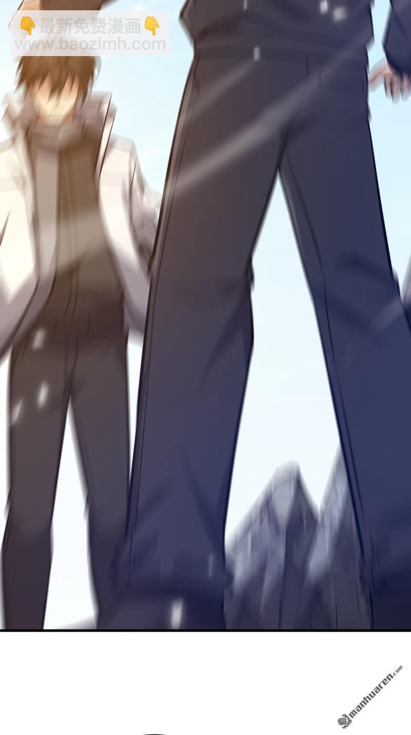 第一序列 - 第470回 能力展示(2/2) - 1