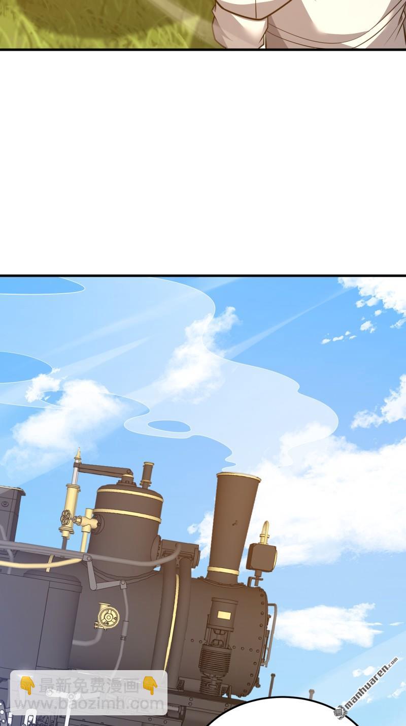 第一序列 - 第470回 能力展示(2/2) - 3