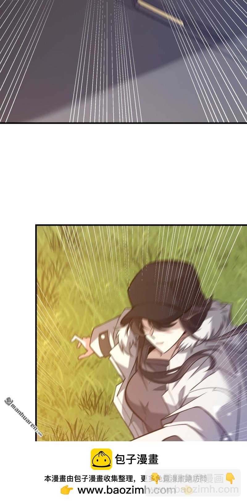 第一序列 - 第470回 能力展示(2/2) - 6