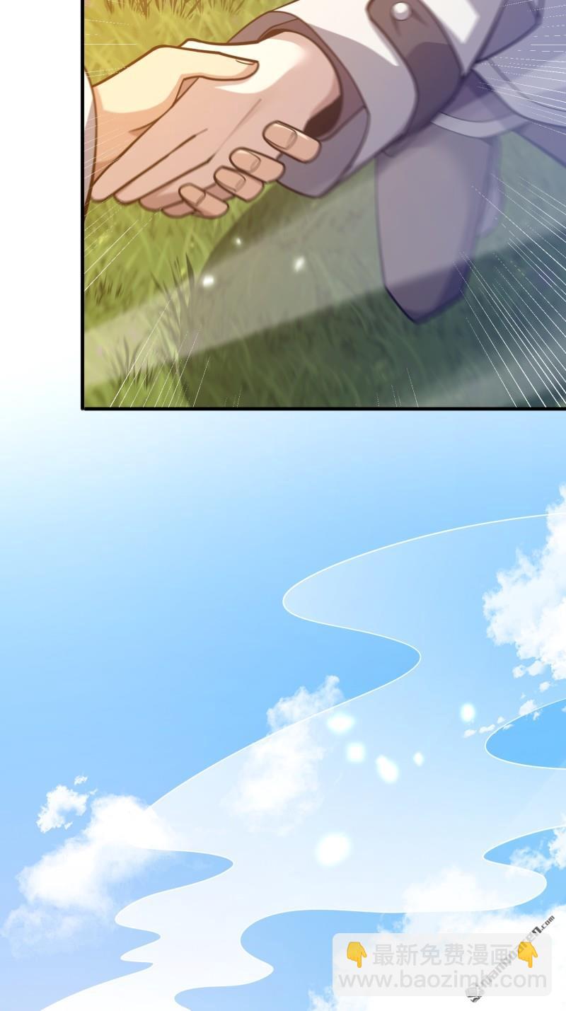 第一序列 - 第470回 能力展示(2/2) - 1