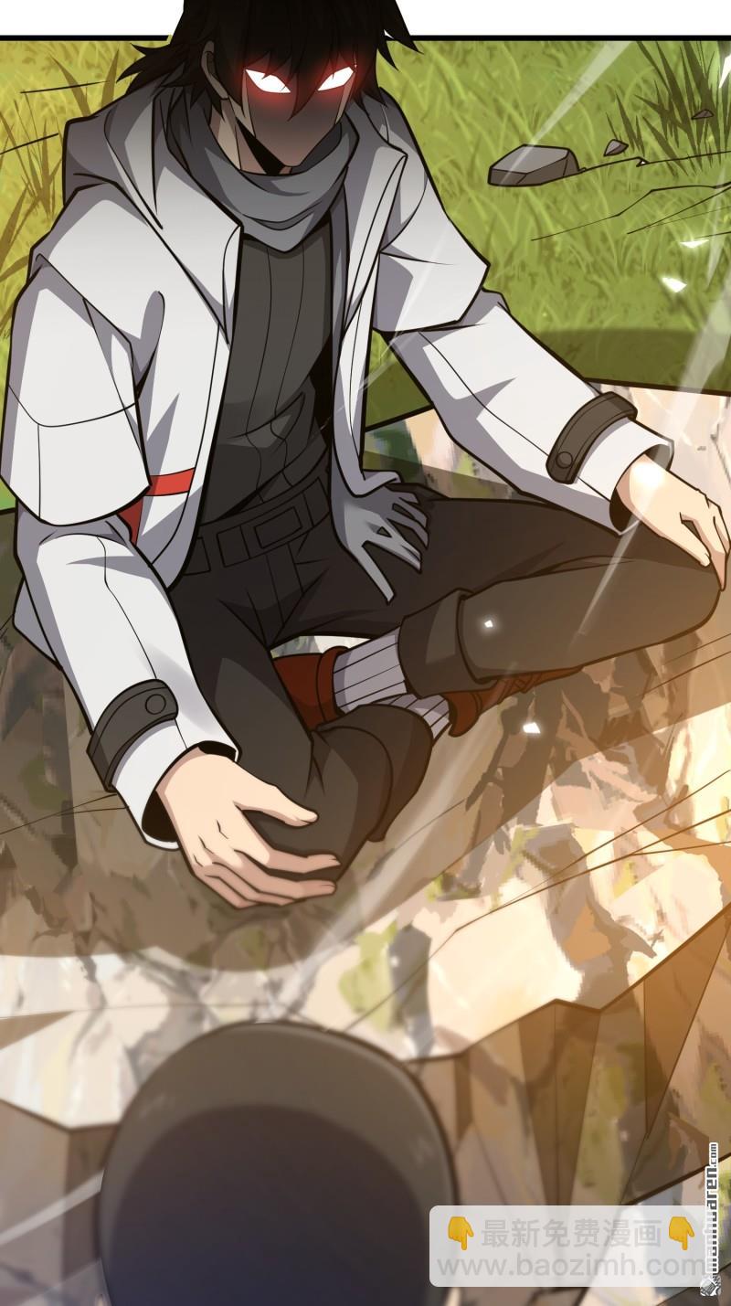 第一序列 - 第470回 能力展示(1/2) - 8