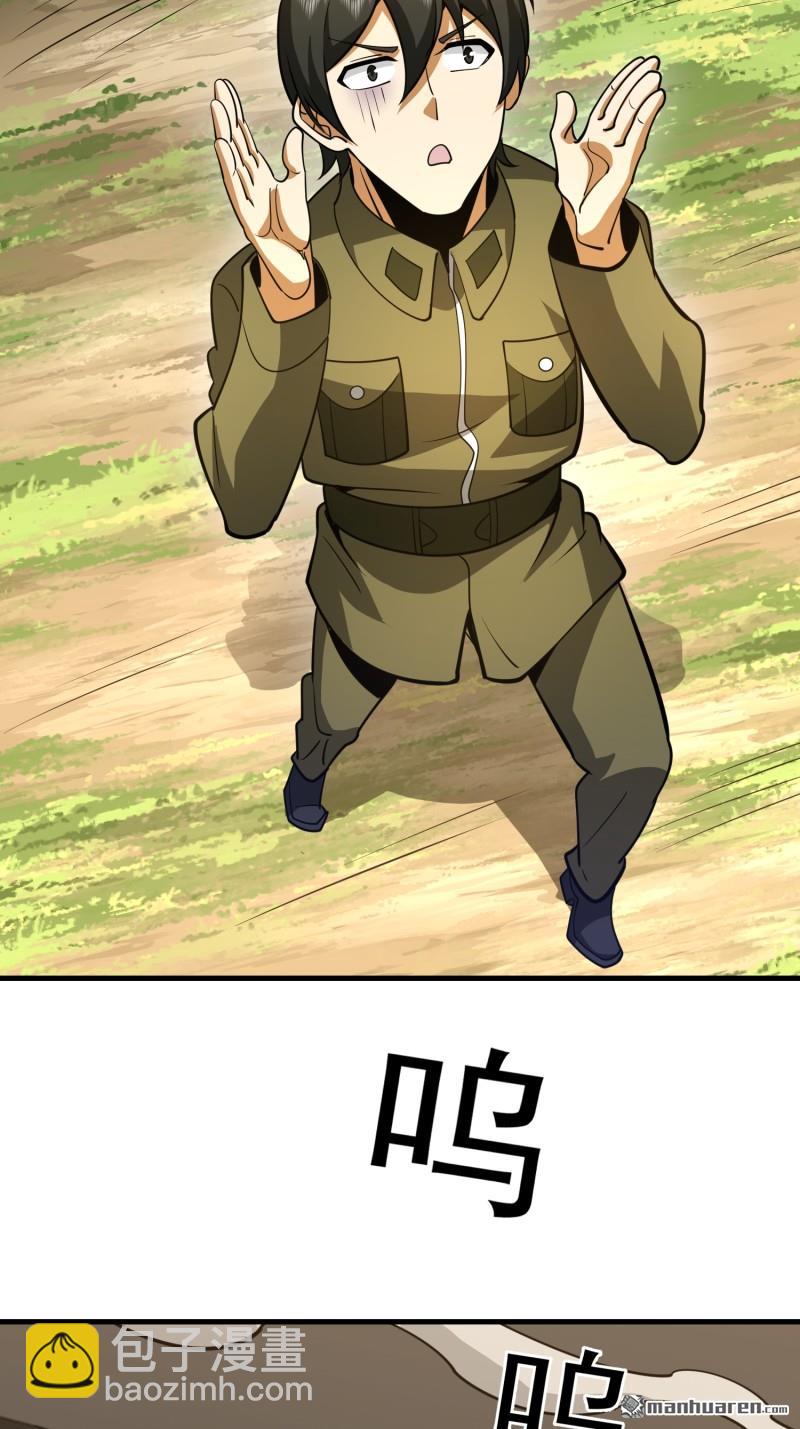 69.jpg
