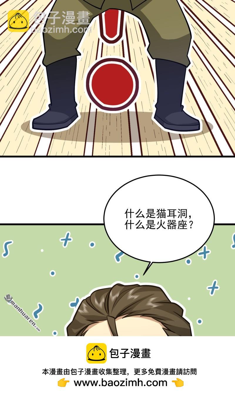 56.jpg