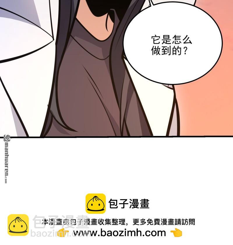 110.jpg