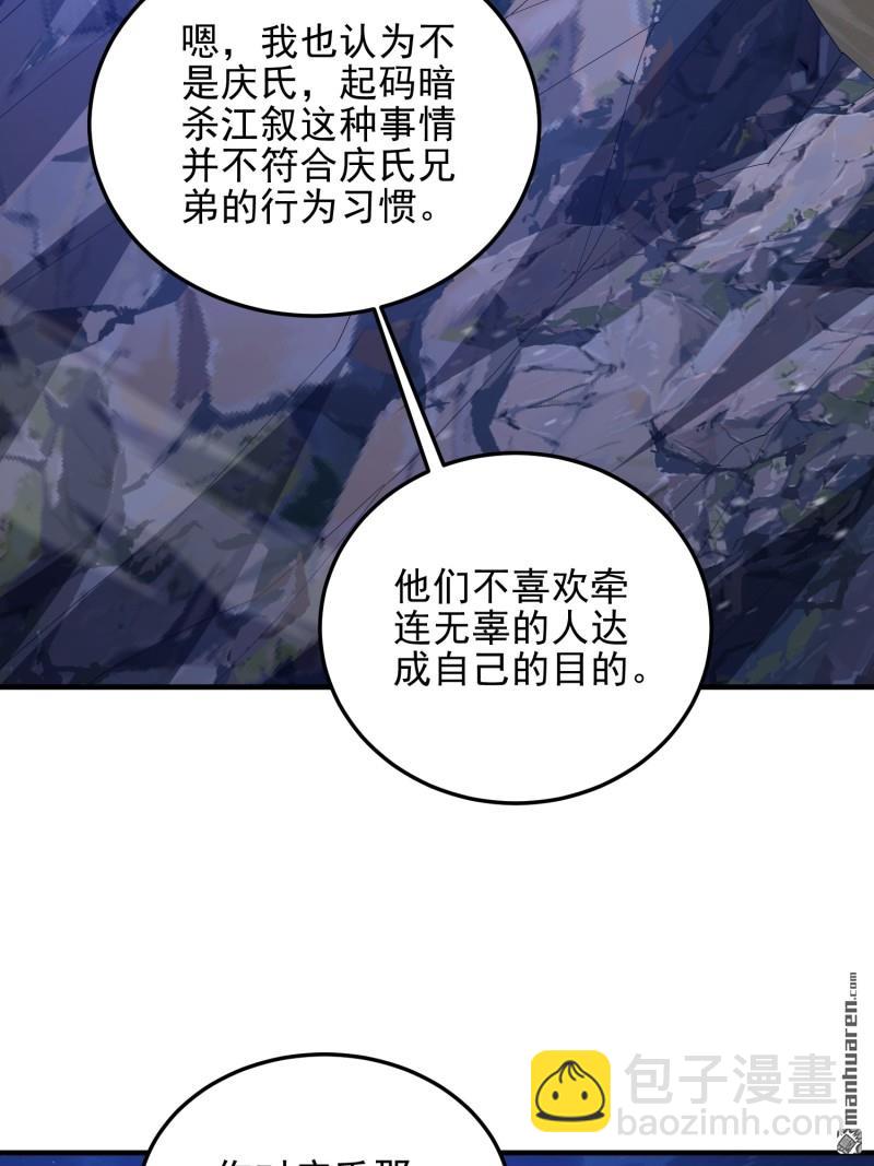 102.jpg