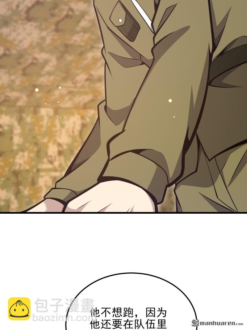 49.jpg