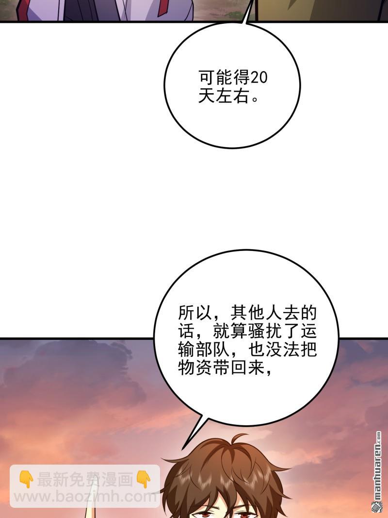 92.jpg