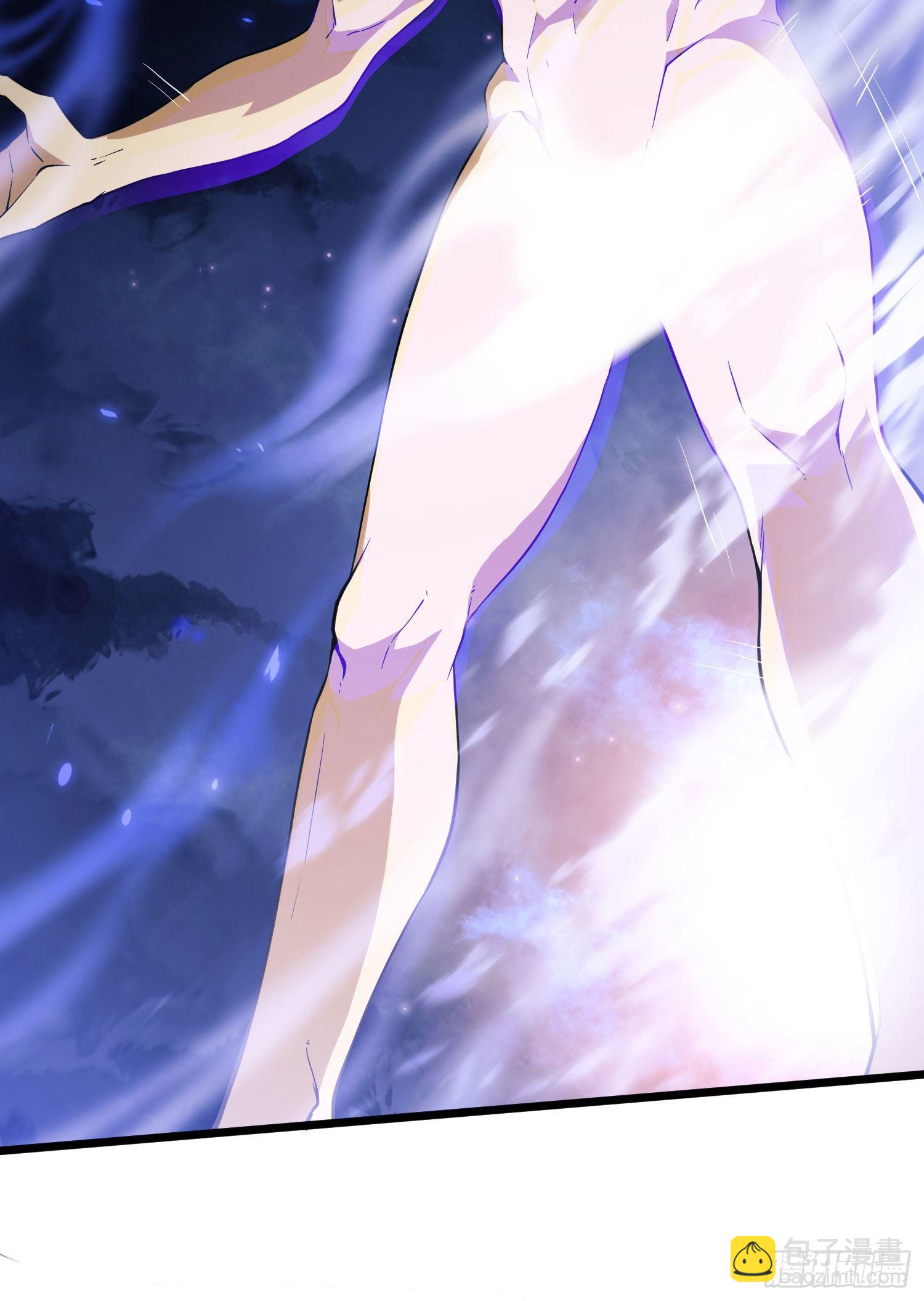 第一序列 - 04 不速之客(1/2) - 3