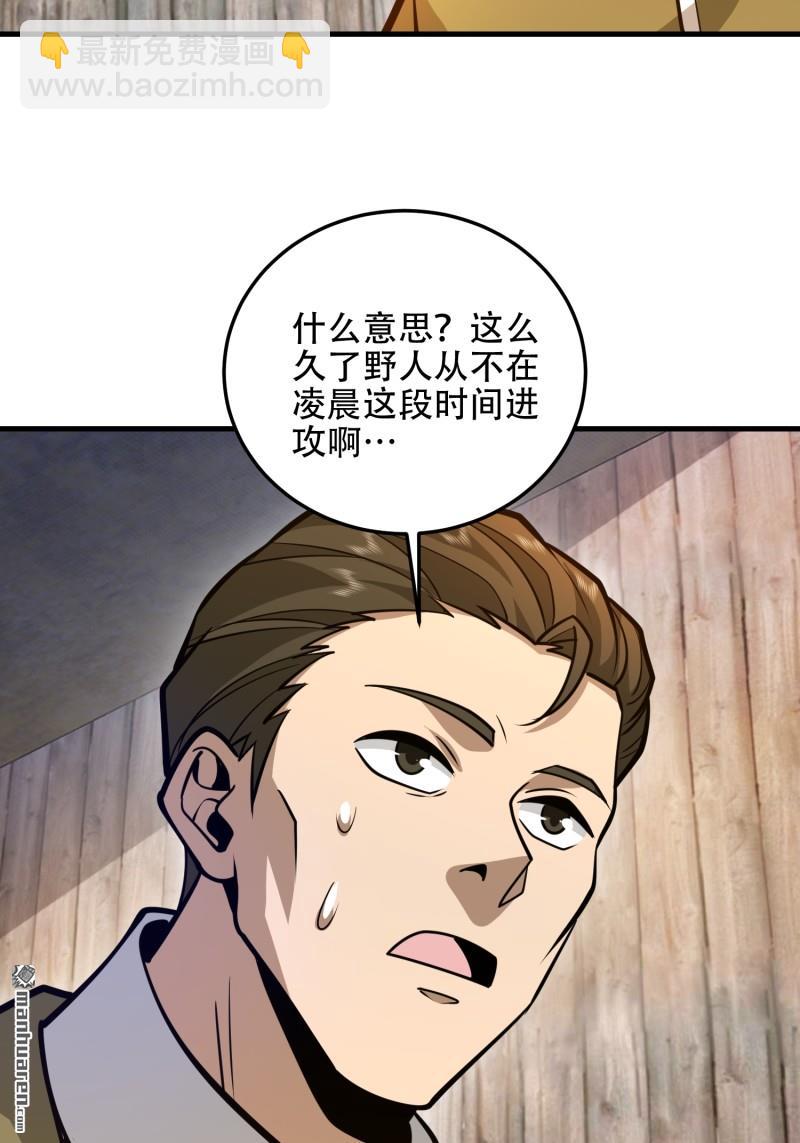 80.jpg