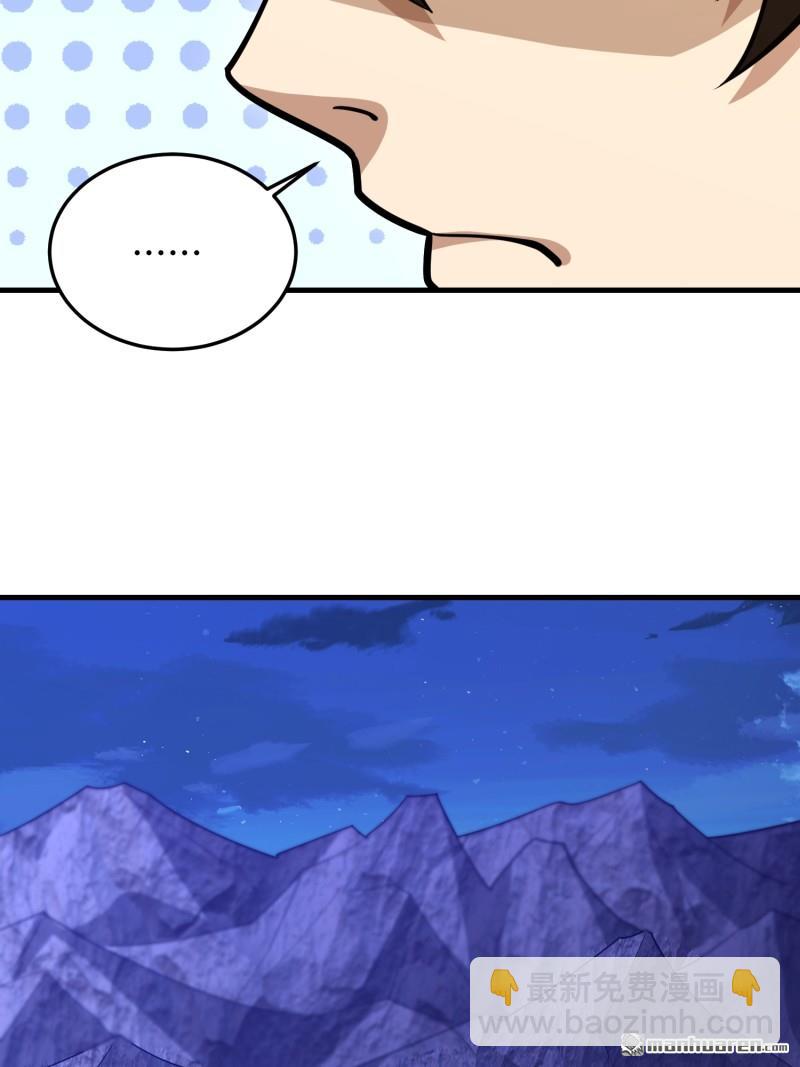 92.jpg