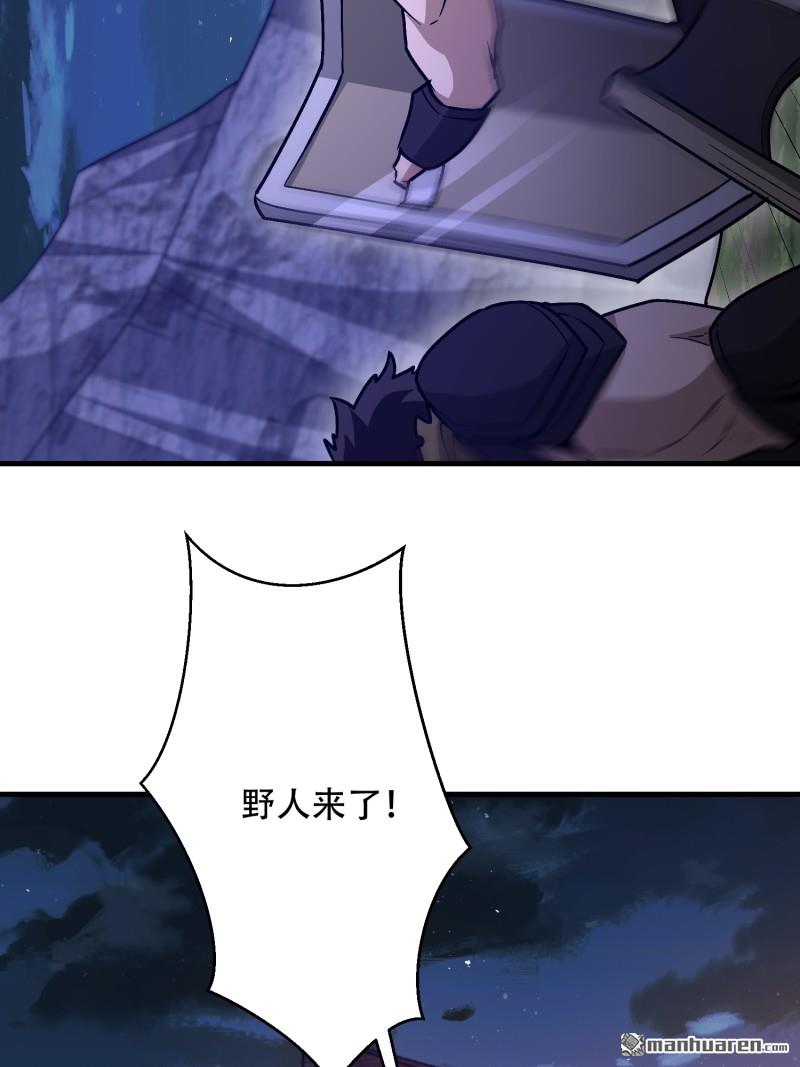 97.jpg