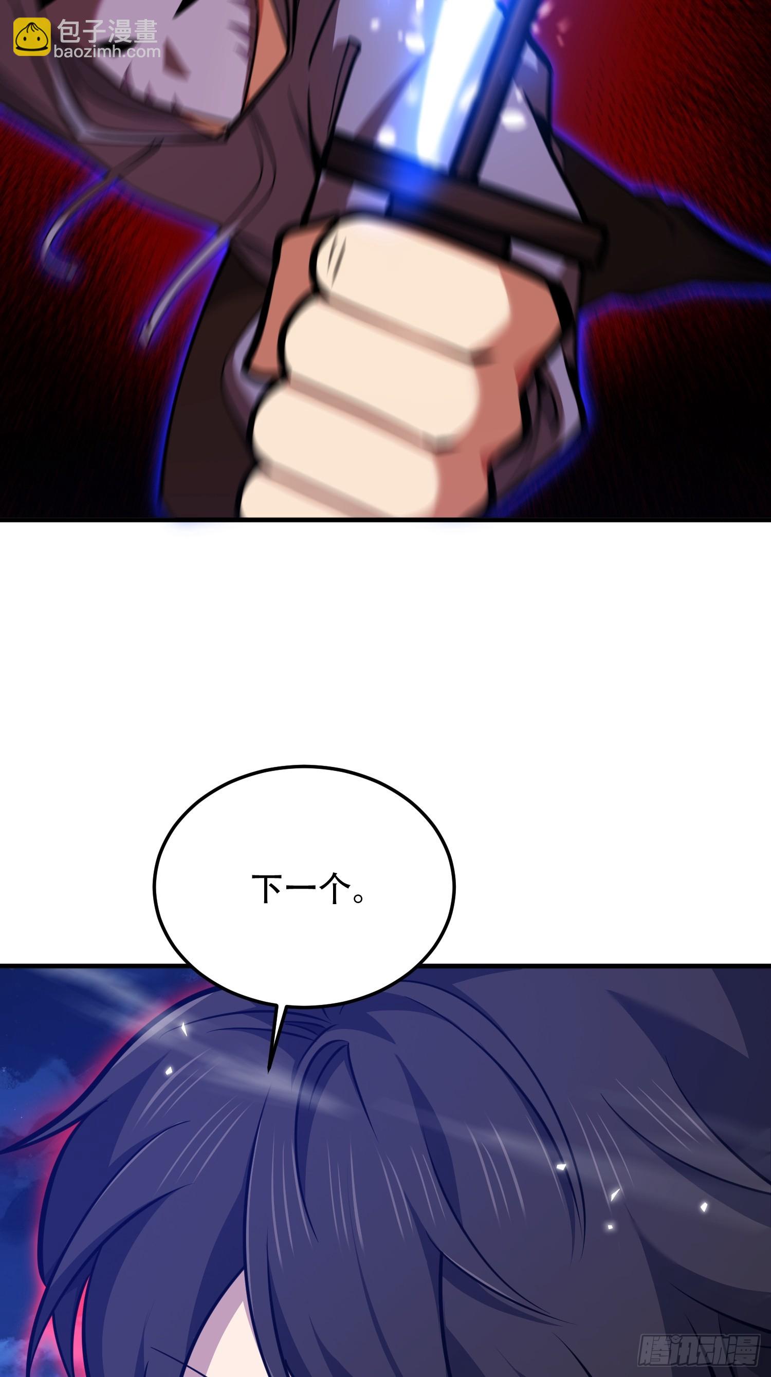 81.jpg