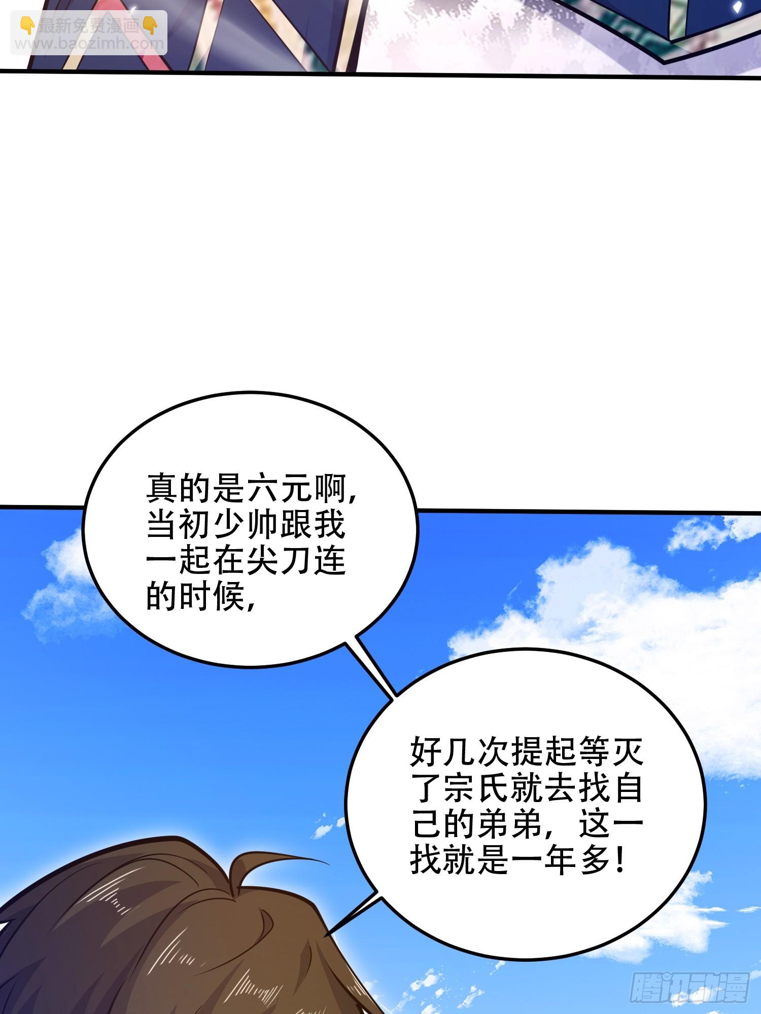87.jpg