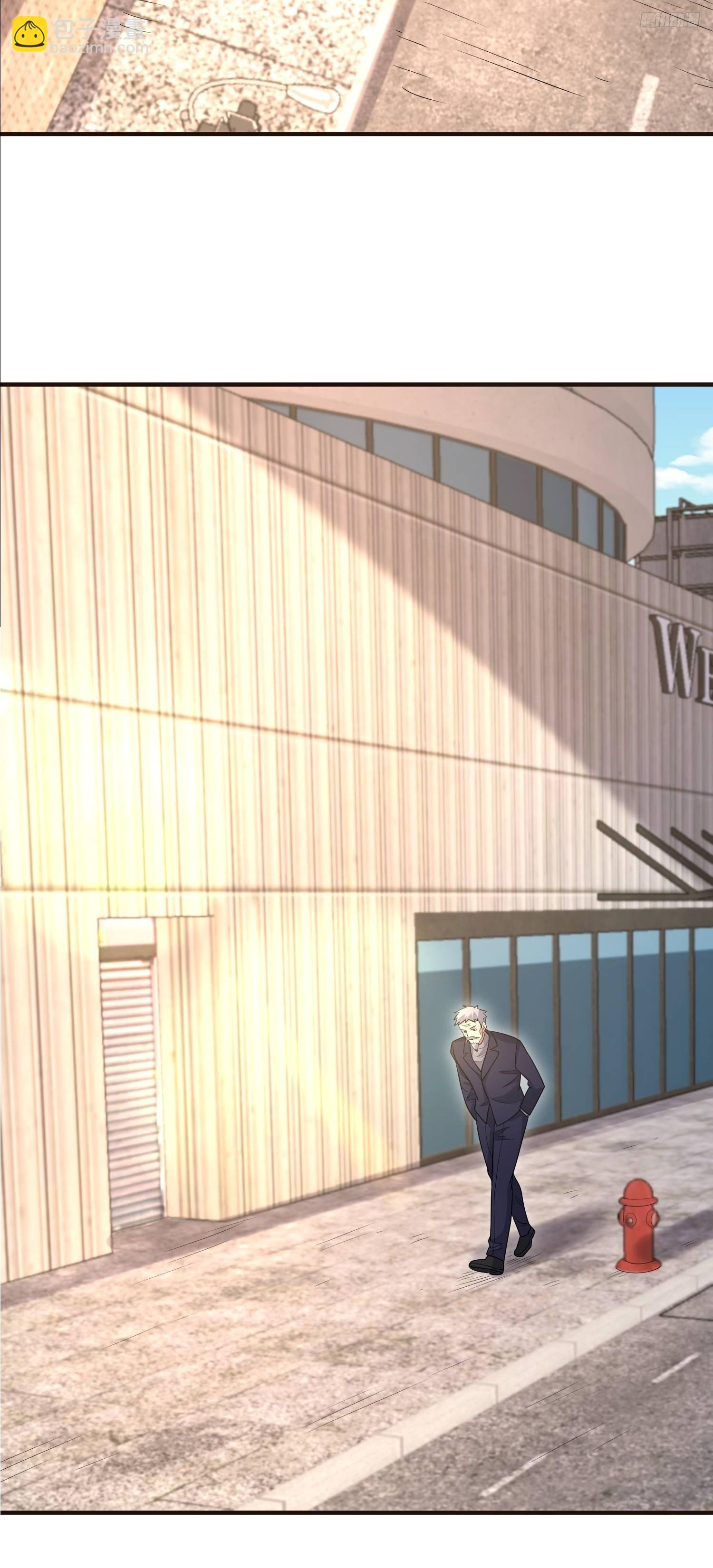 第一序列 - 512 贈送露娜(1/2) - 2