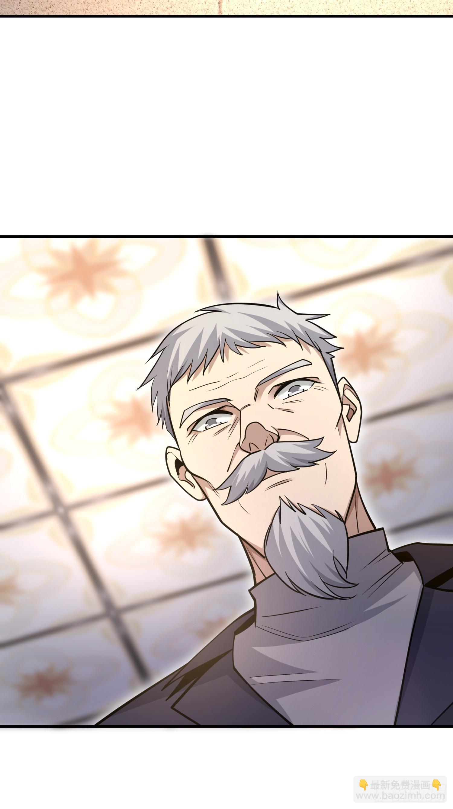 第一序列 - 512 贈送露娜(1/2) - 2