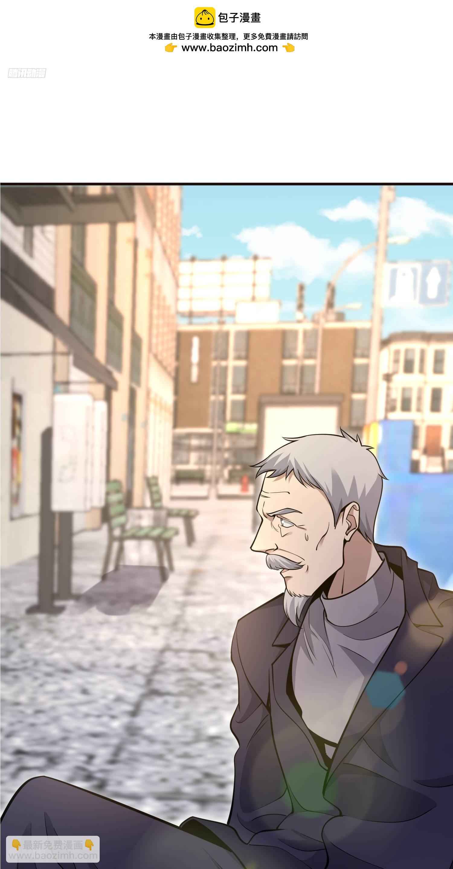 第一序列 - 512 贈送露娜(1/2) - 2