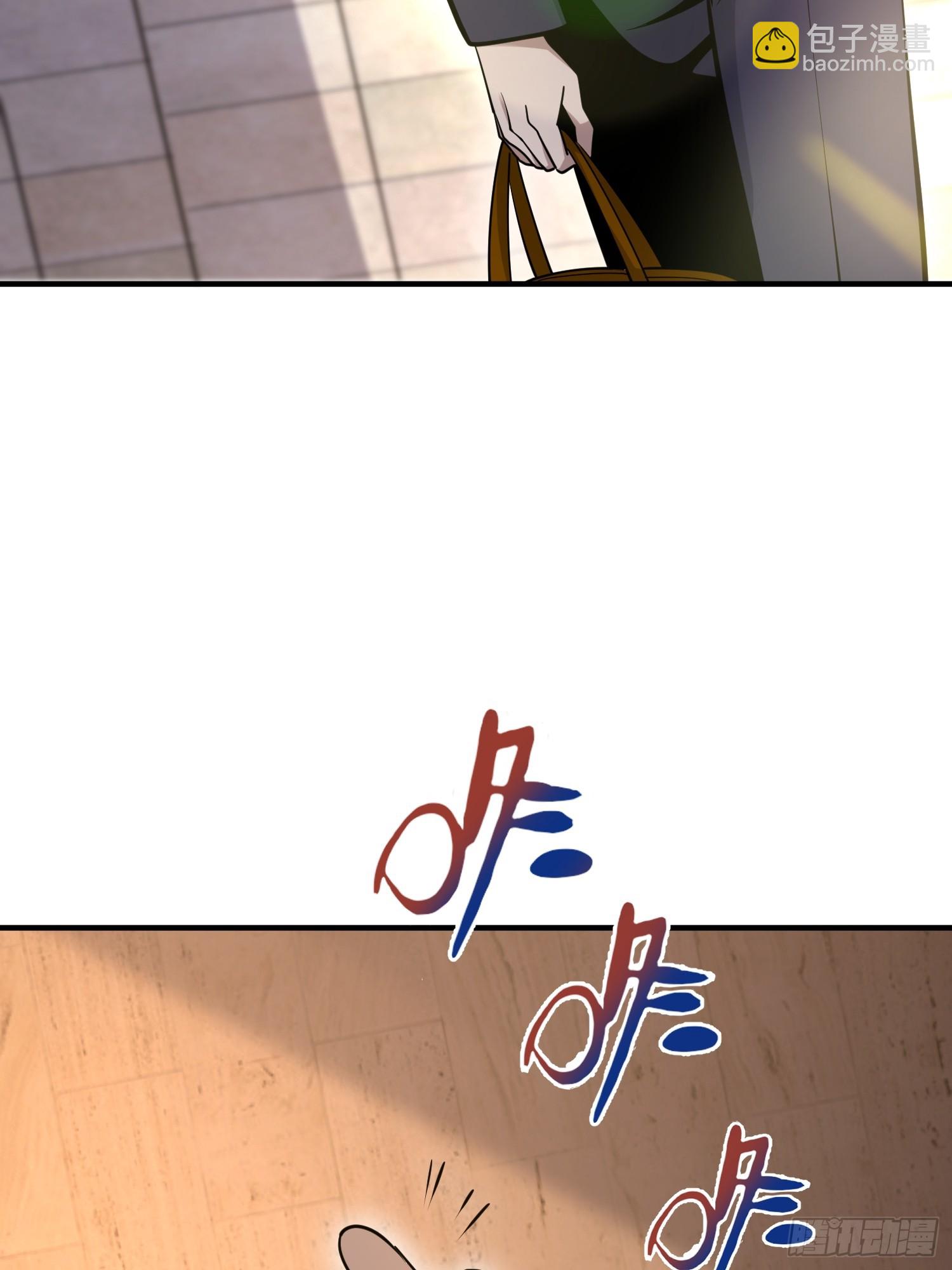 第一序列 - 512 贈送露娜(1/2) - 1