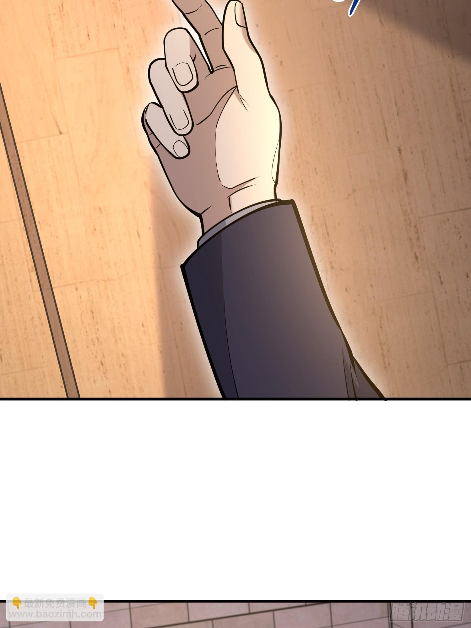 第一序列 - 512 贈送露娜(1/2) - 2