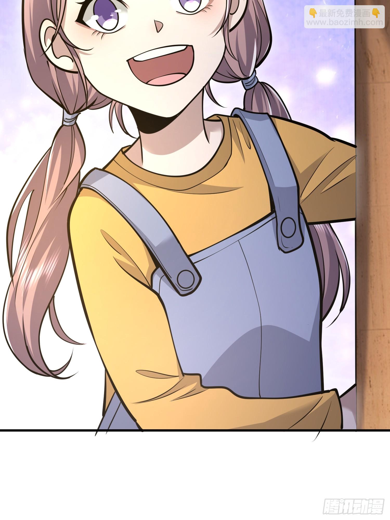 第一序列 - 512 贈送露娜(1/2) - 5