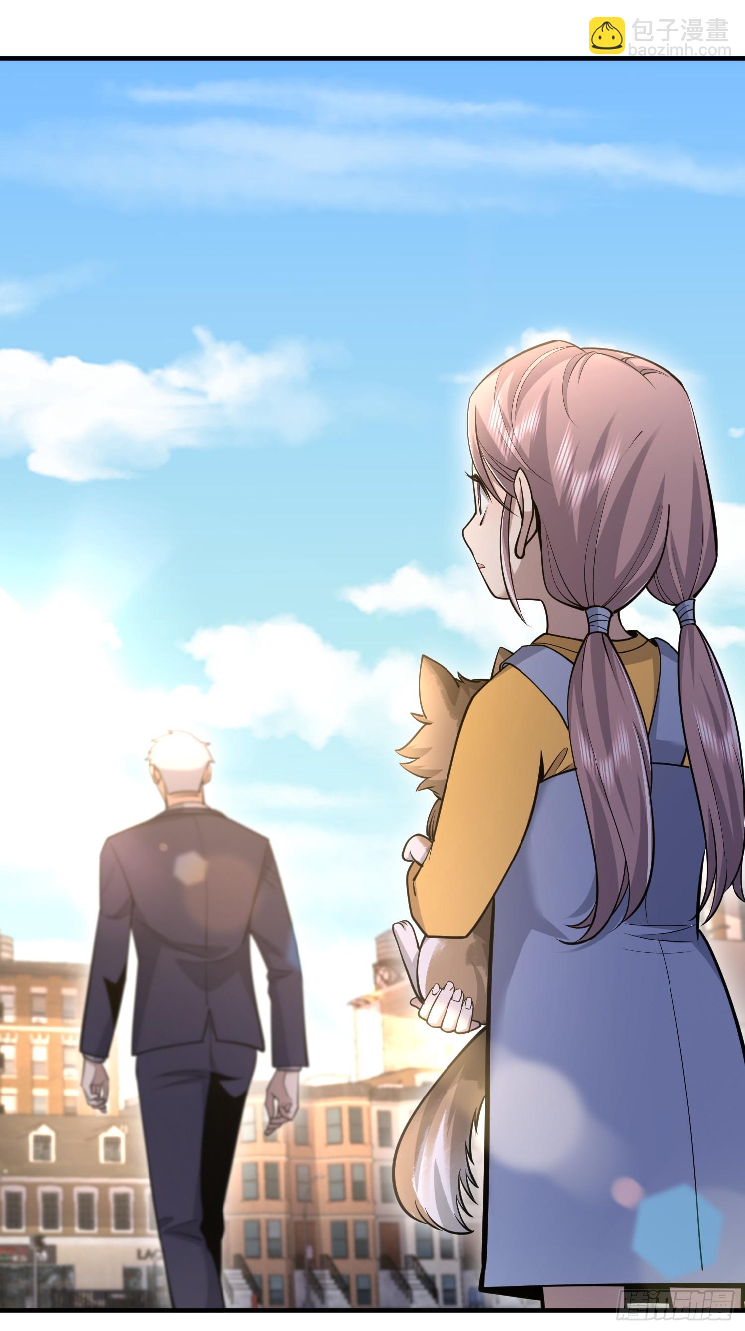 第一序列 - 512 贈送露娜(1/2) - 6