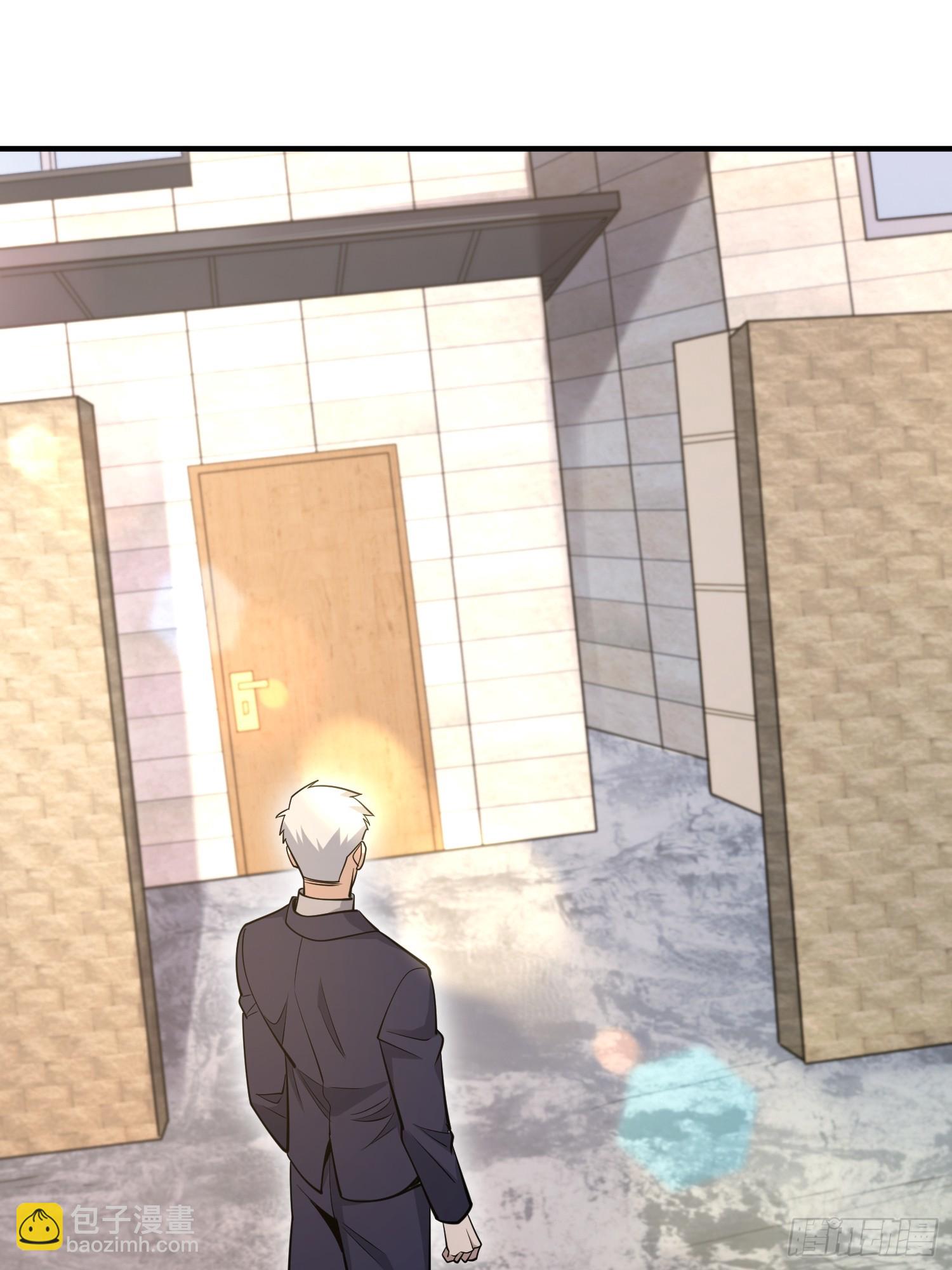 第一序列 - 512 贈送露娜(1/2) - 1