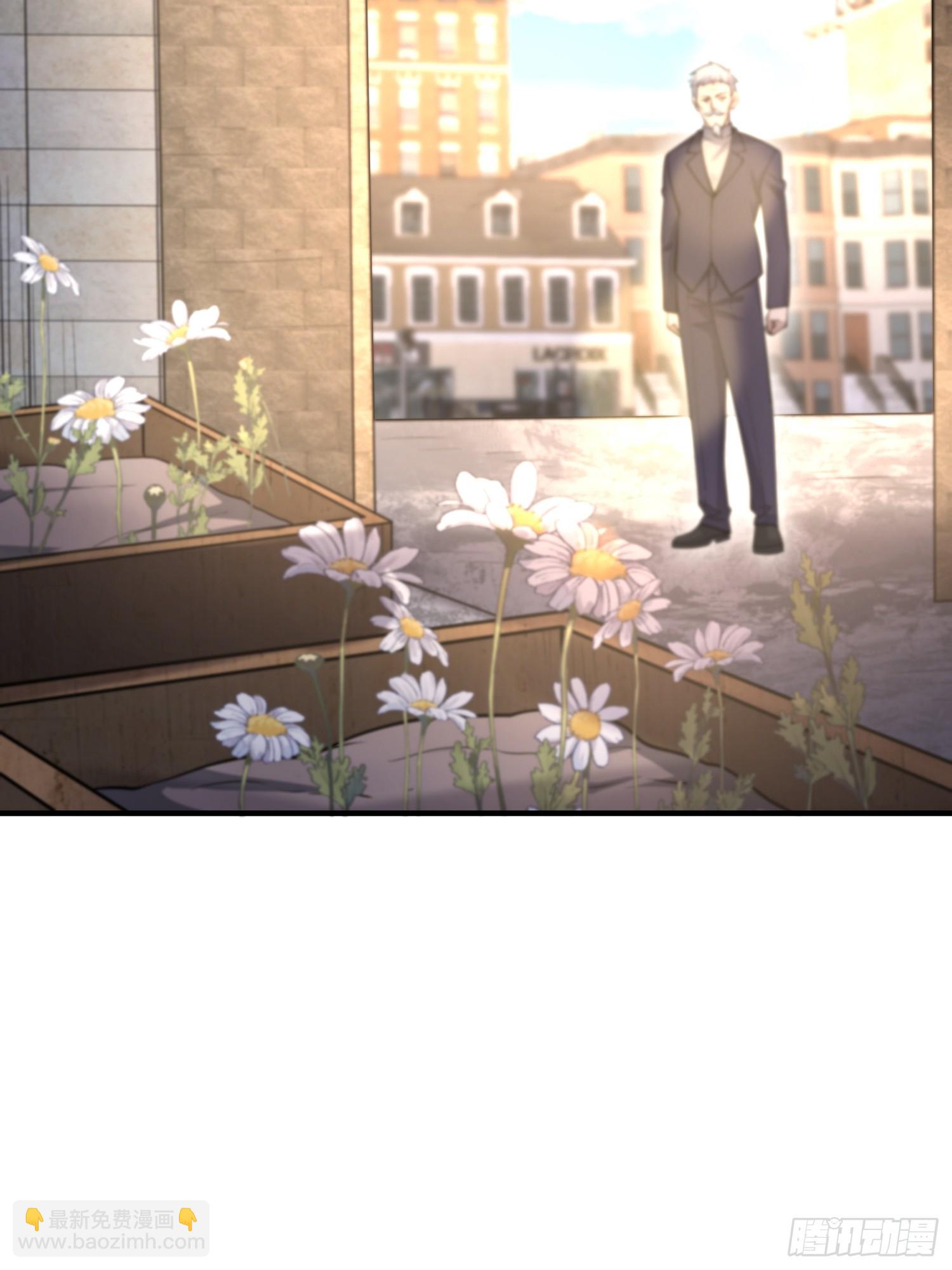 第一序列 - 512 贈送露娜(1/2) - 3