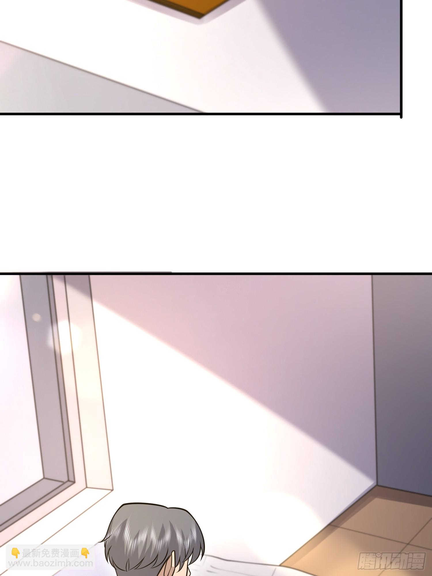 第一序列 - 512 贈送露娜(1/2) - 5