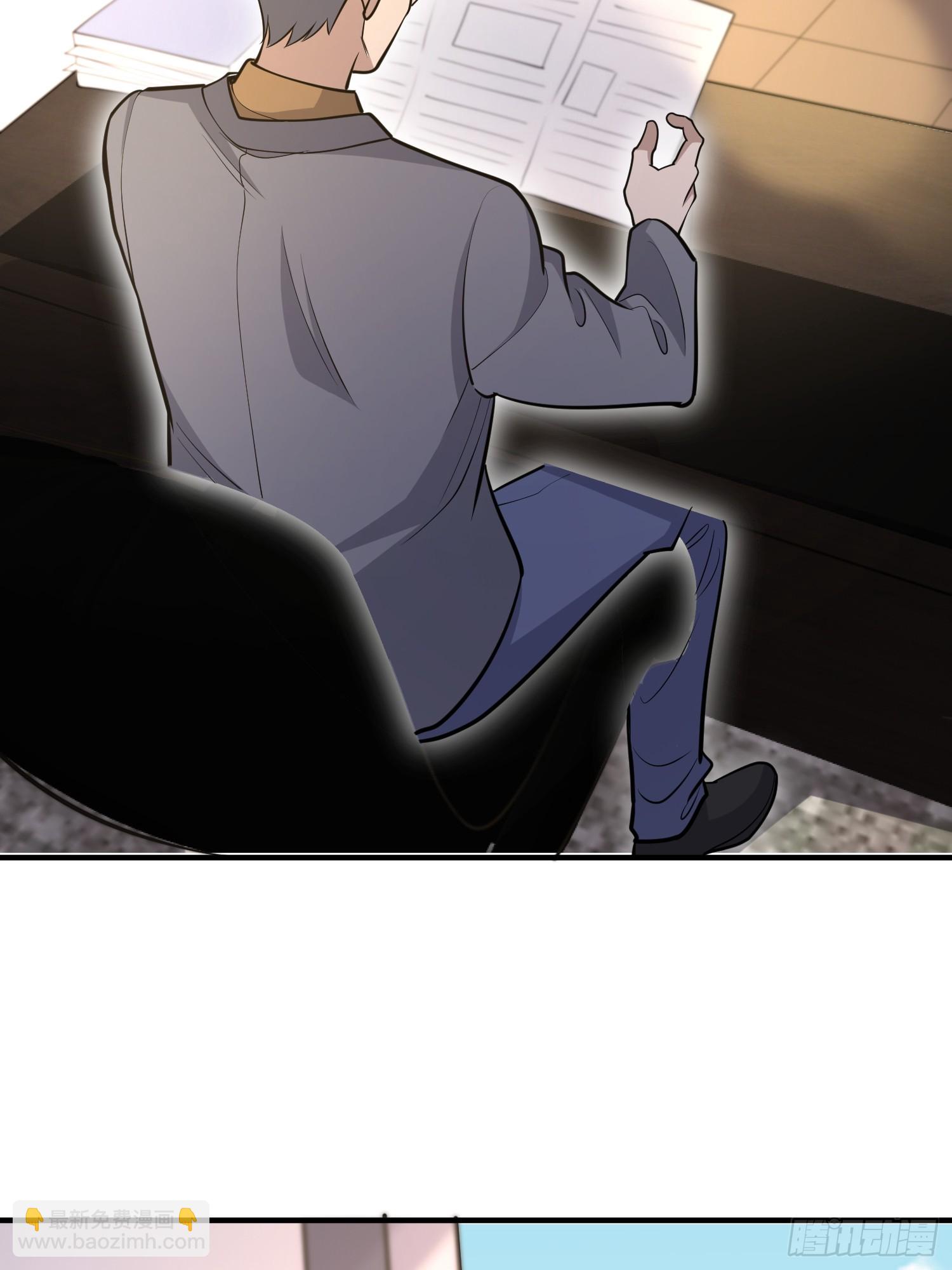 第一序列 - 512 贈送露娜(1/2) - 6