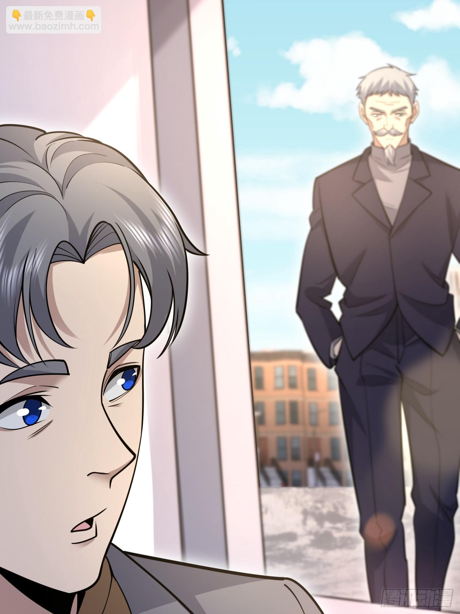 第一序列 - 512 贈送露娜(1/2) - 7