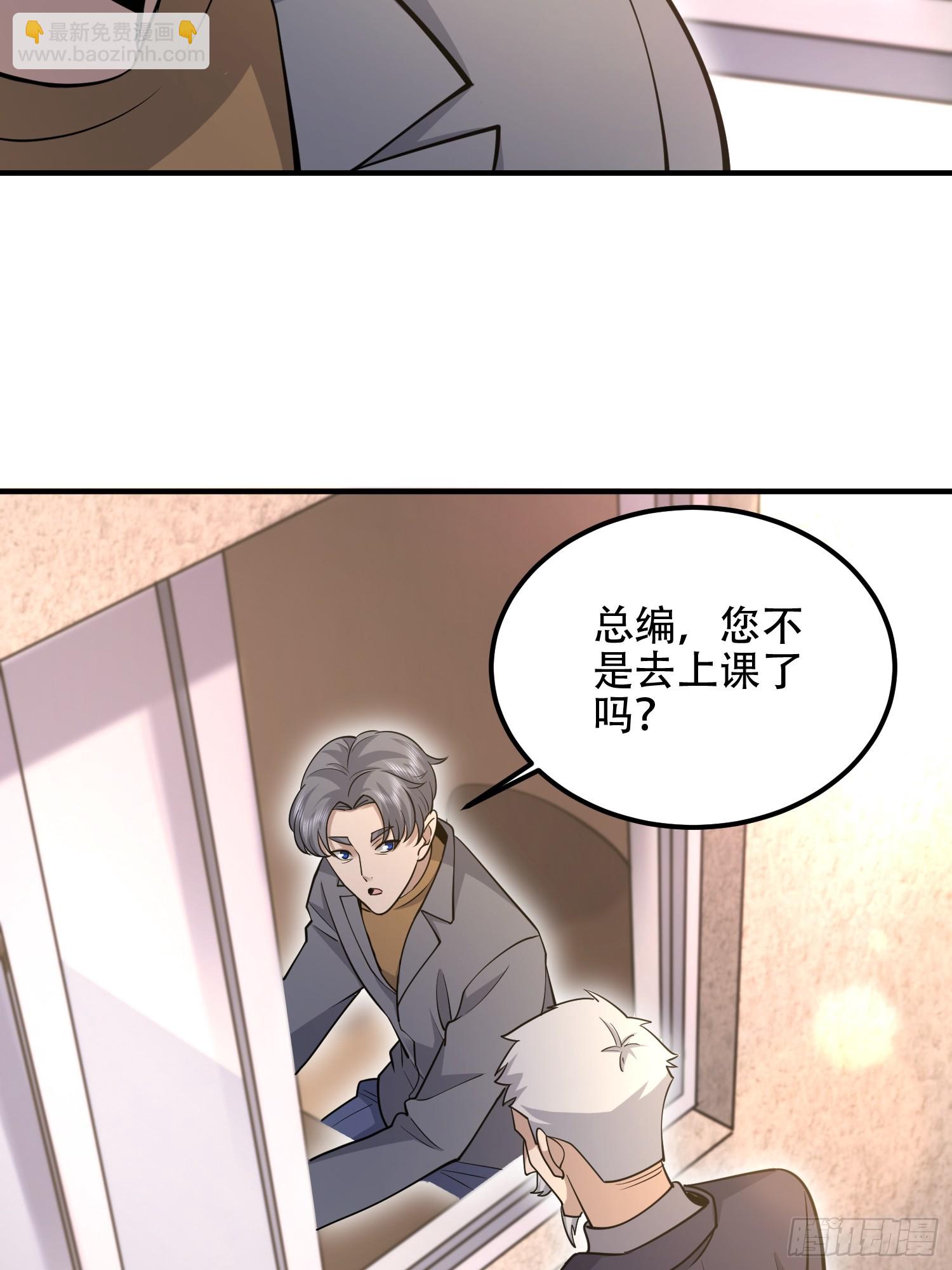 第一序列 - 512 贈送露娜(1/2) - 8