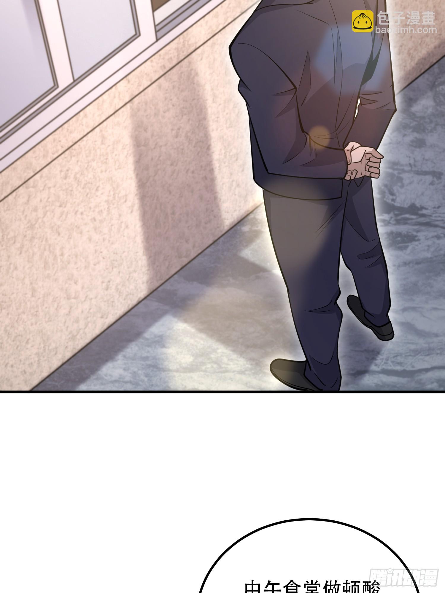 第一序列 - 512 贈送露娜(1/2) - 1