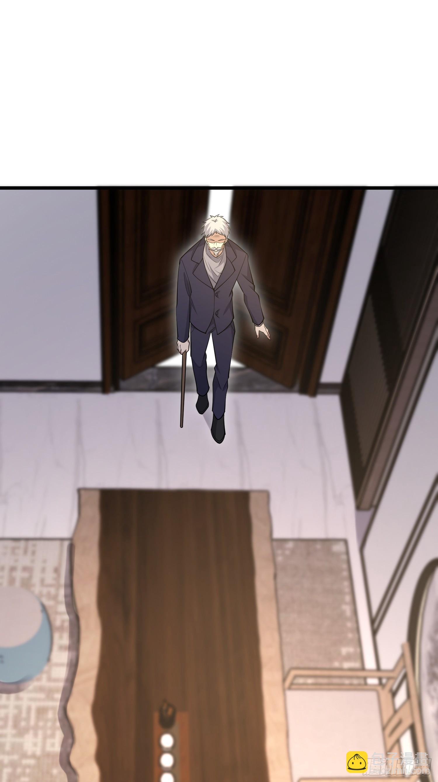 第一序列 - 512 贈送露娜(2/2) - 7