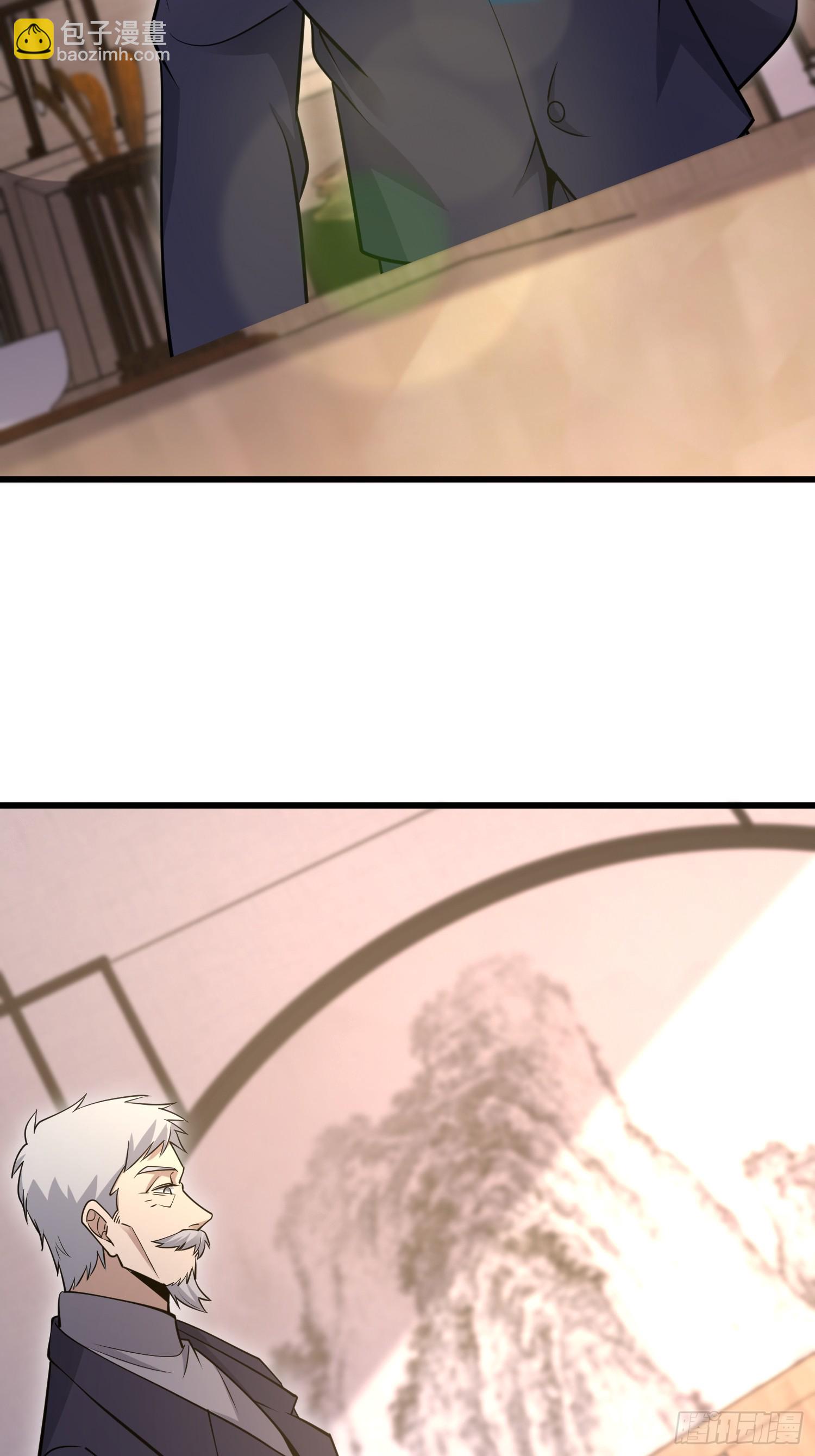 第一序列 - 512 贈送露娜(2/2) - 1