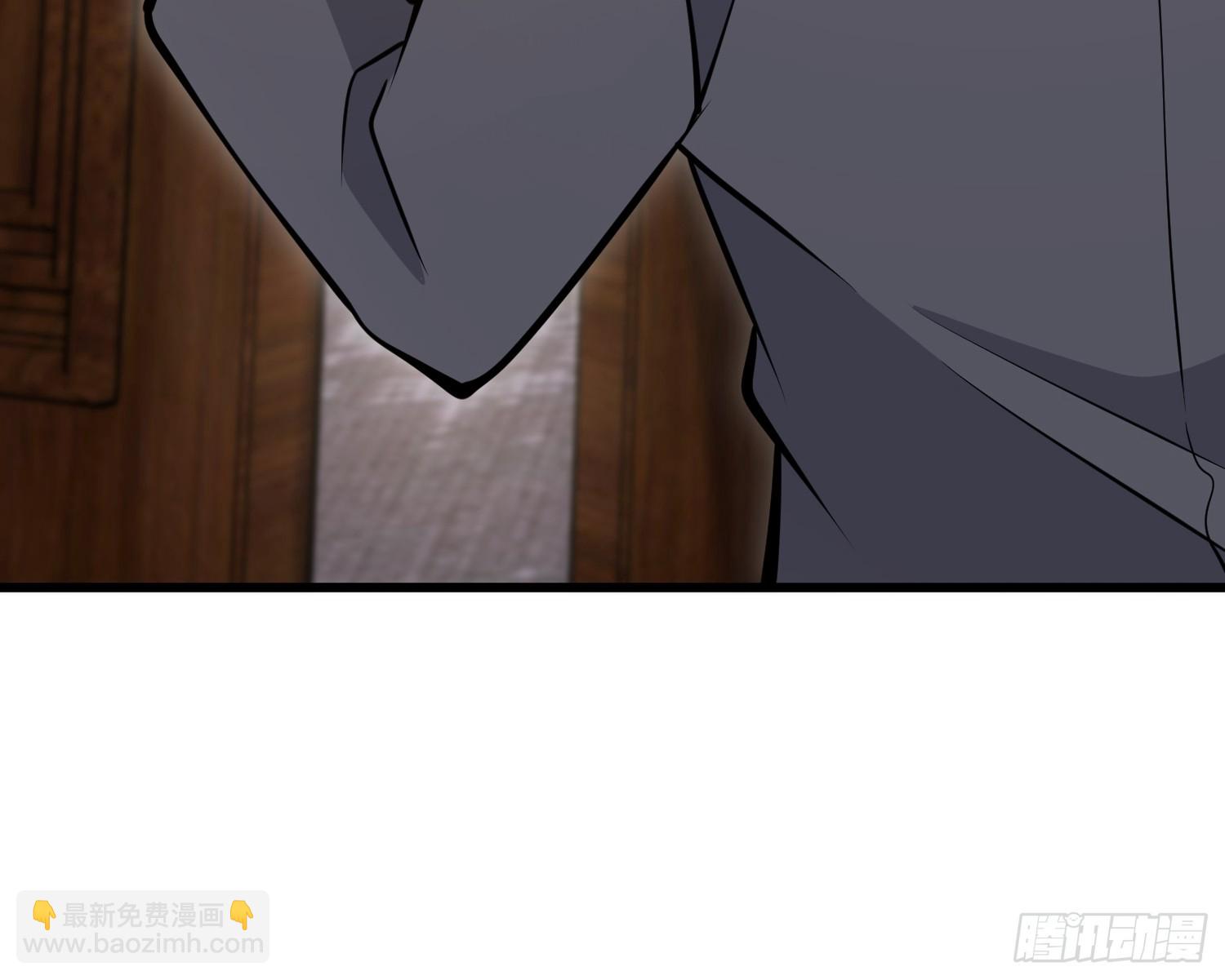 第一序列 - 512 贈送露娜(2/2) - 7