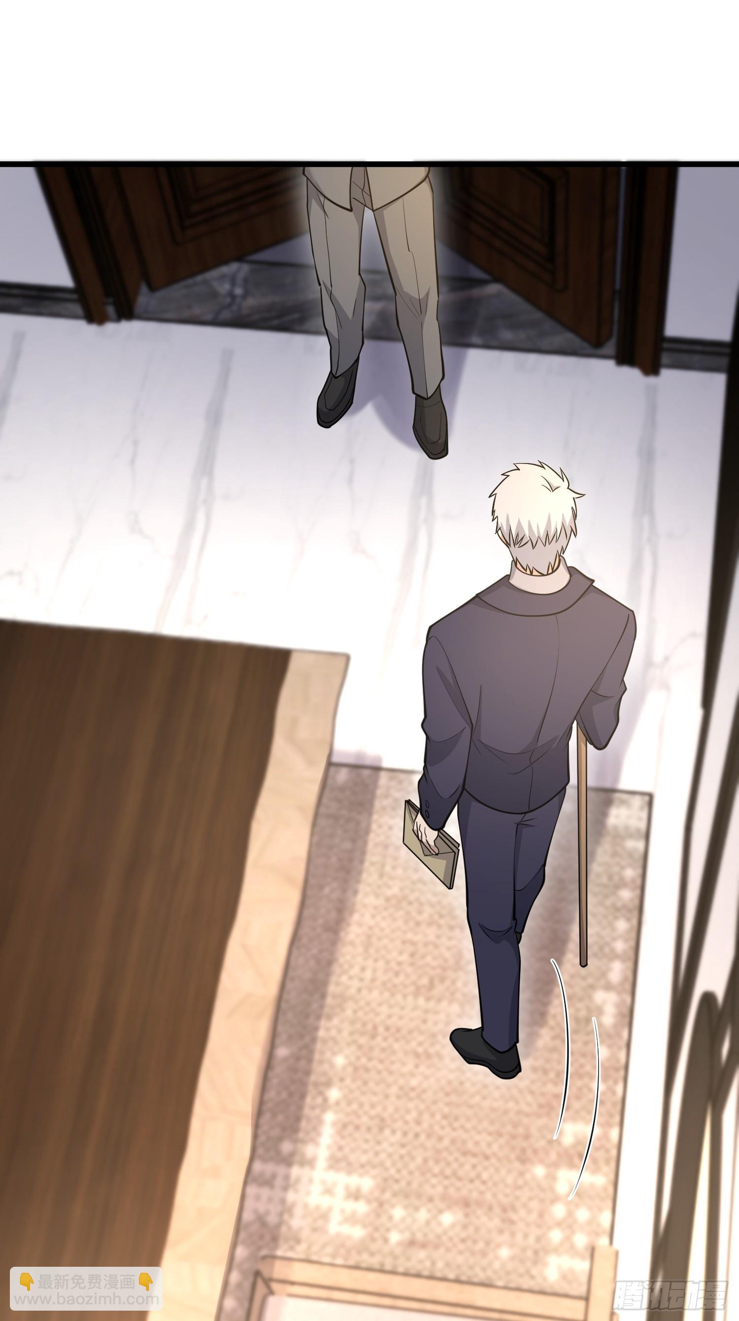 第一序列 - 512 贈送露娜(2/2) - 1