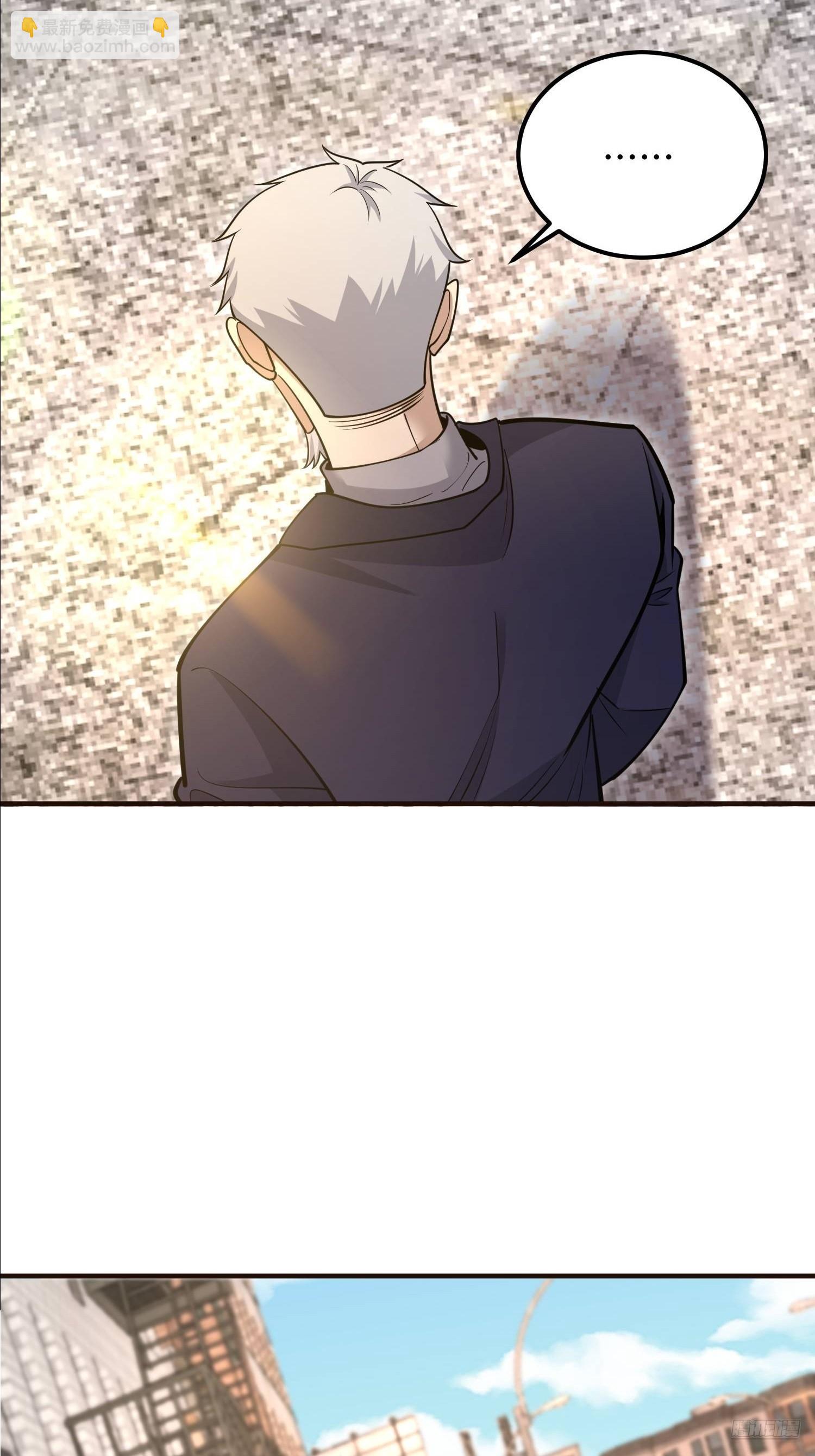 第一序列 - 512 贈送露娜(1/2) - 7