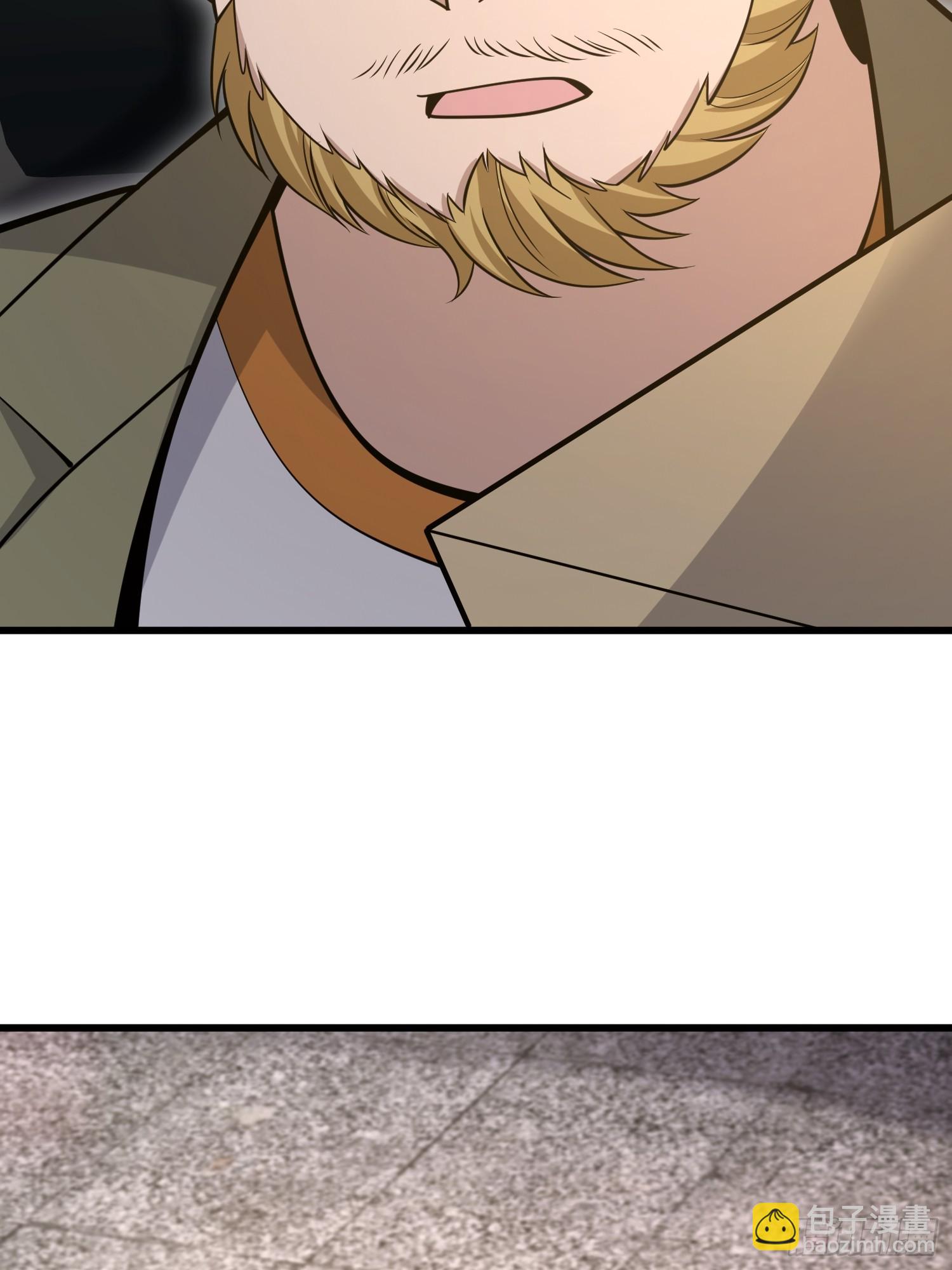 第一序列 - 512 贈送露娜(2/2) - 6