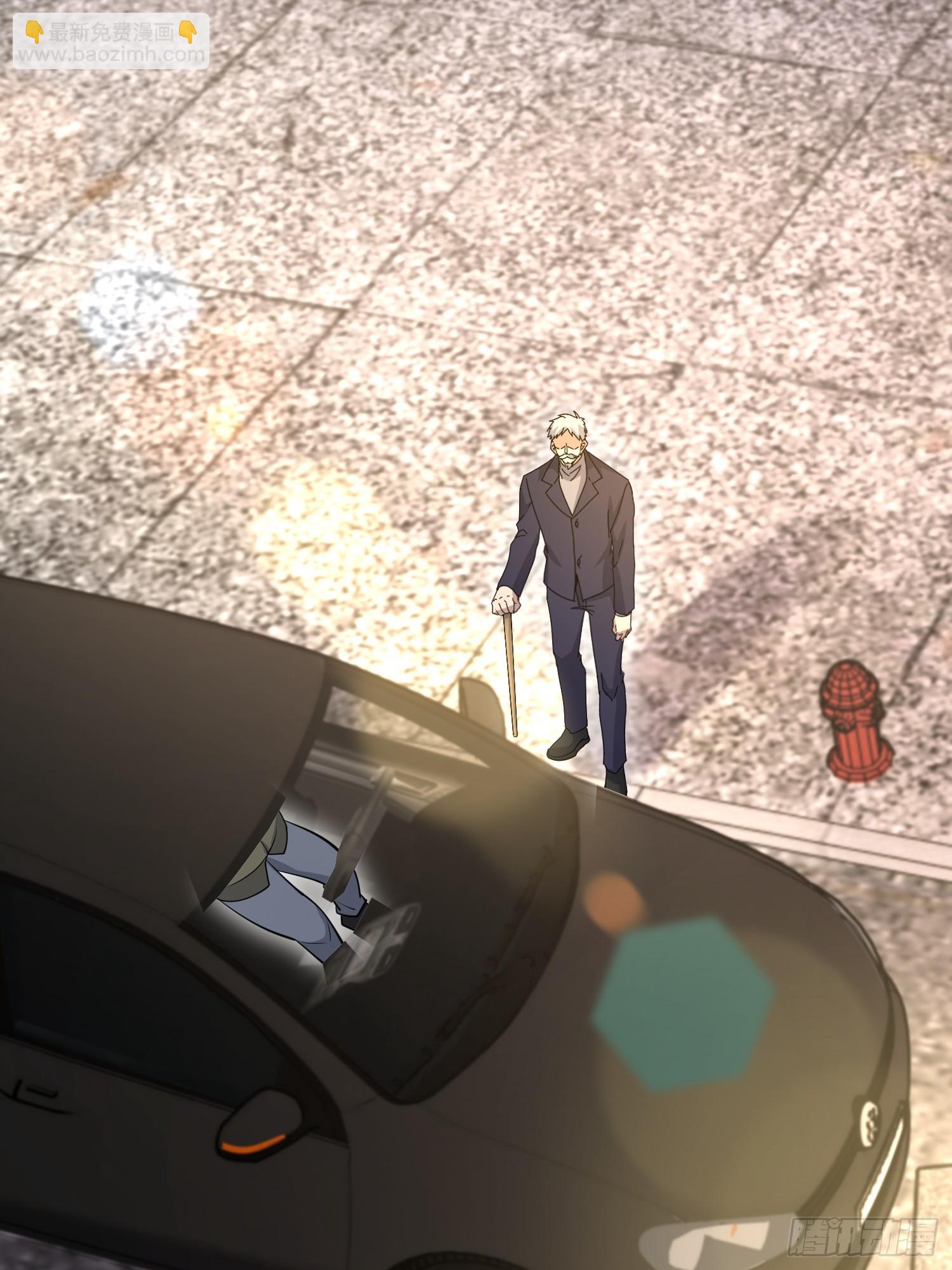 第一序列 - 512 贈送露娜(2/2) - 7