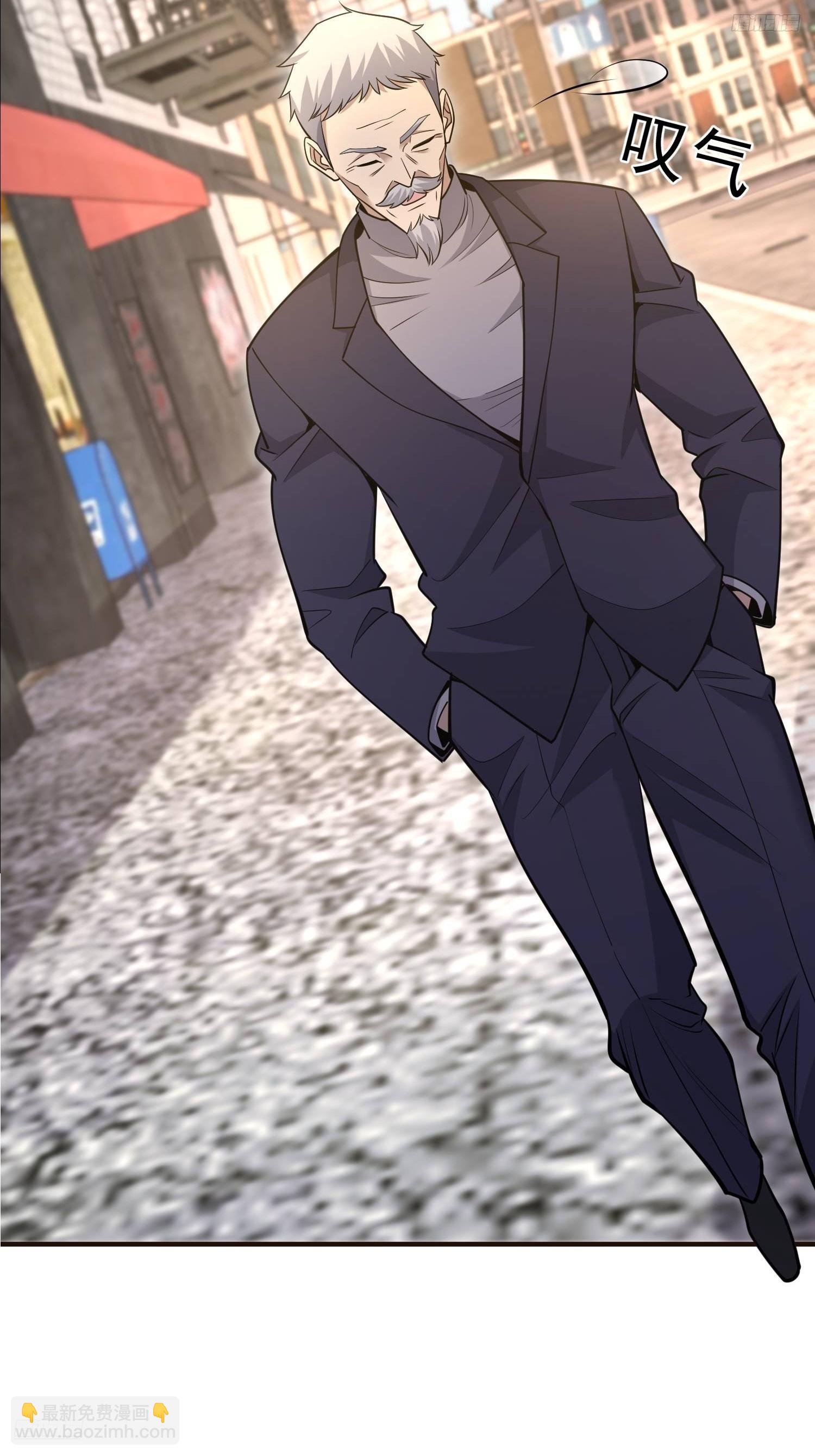 第一序列 - 512 贈送露娜(1/2) - 8