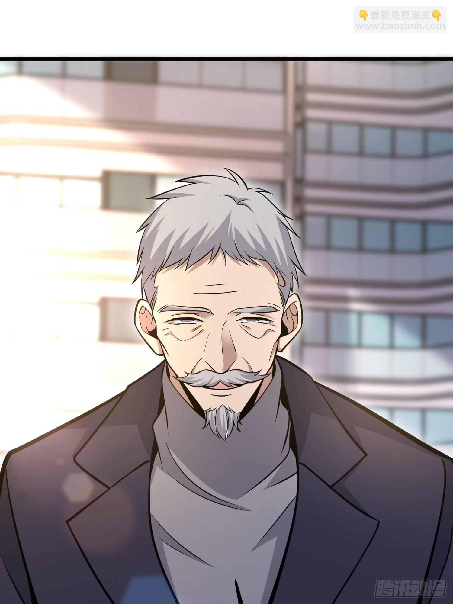 第一序列 - 512 贈送露娜(2/2) - 2