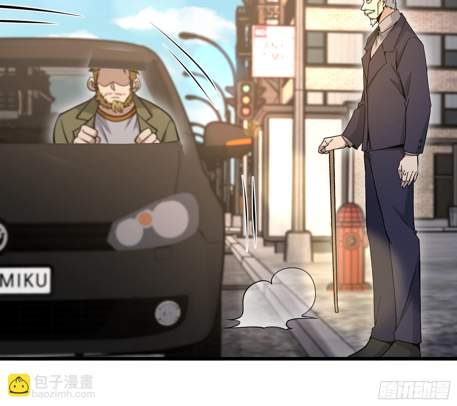 第一序列 - 512 贈送露娜(2/2) - 4