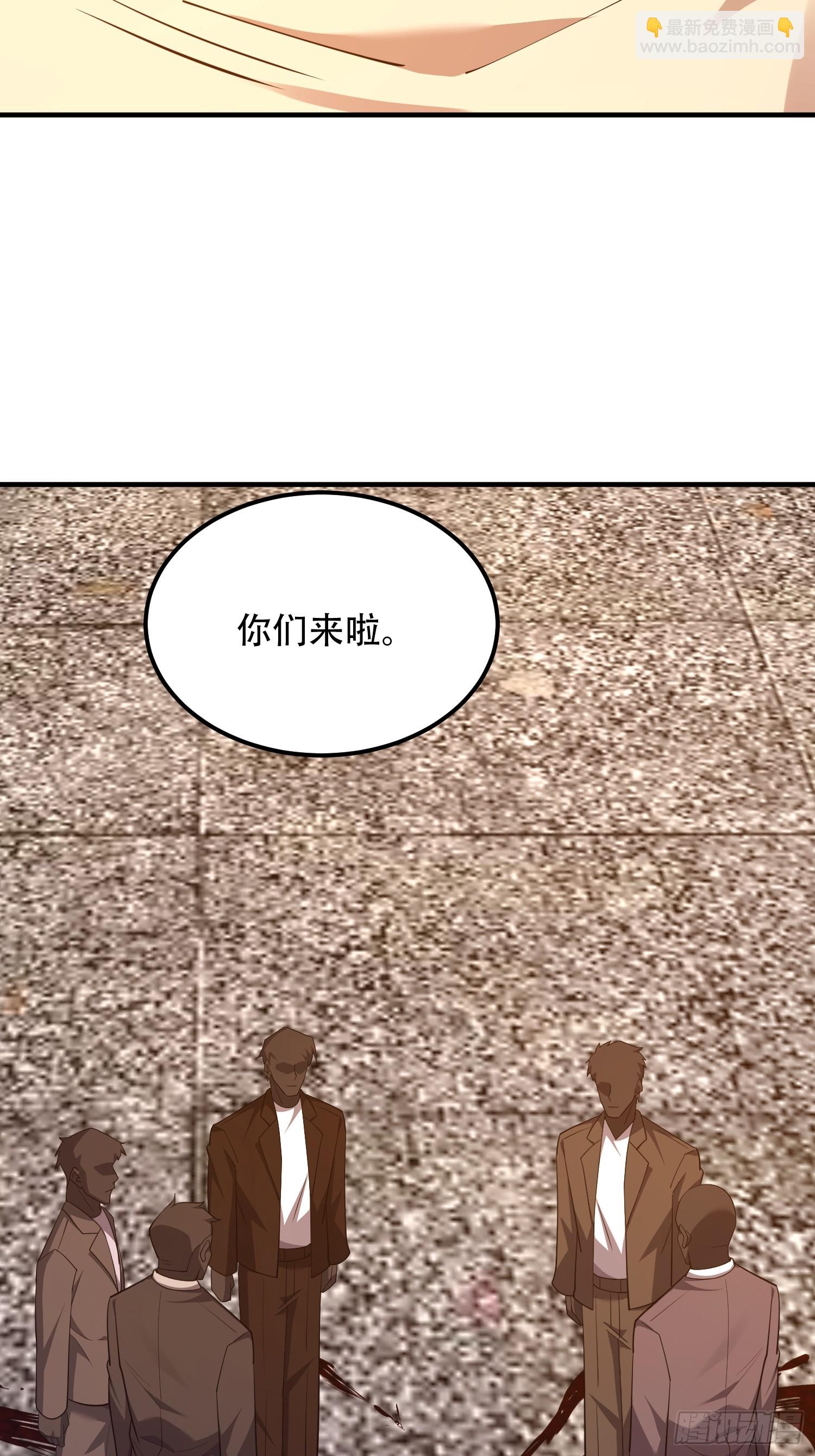 第一序列 - 514 年輕的江旭(1/2) - 8