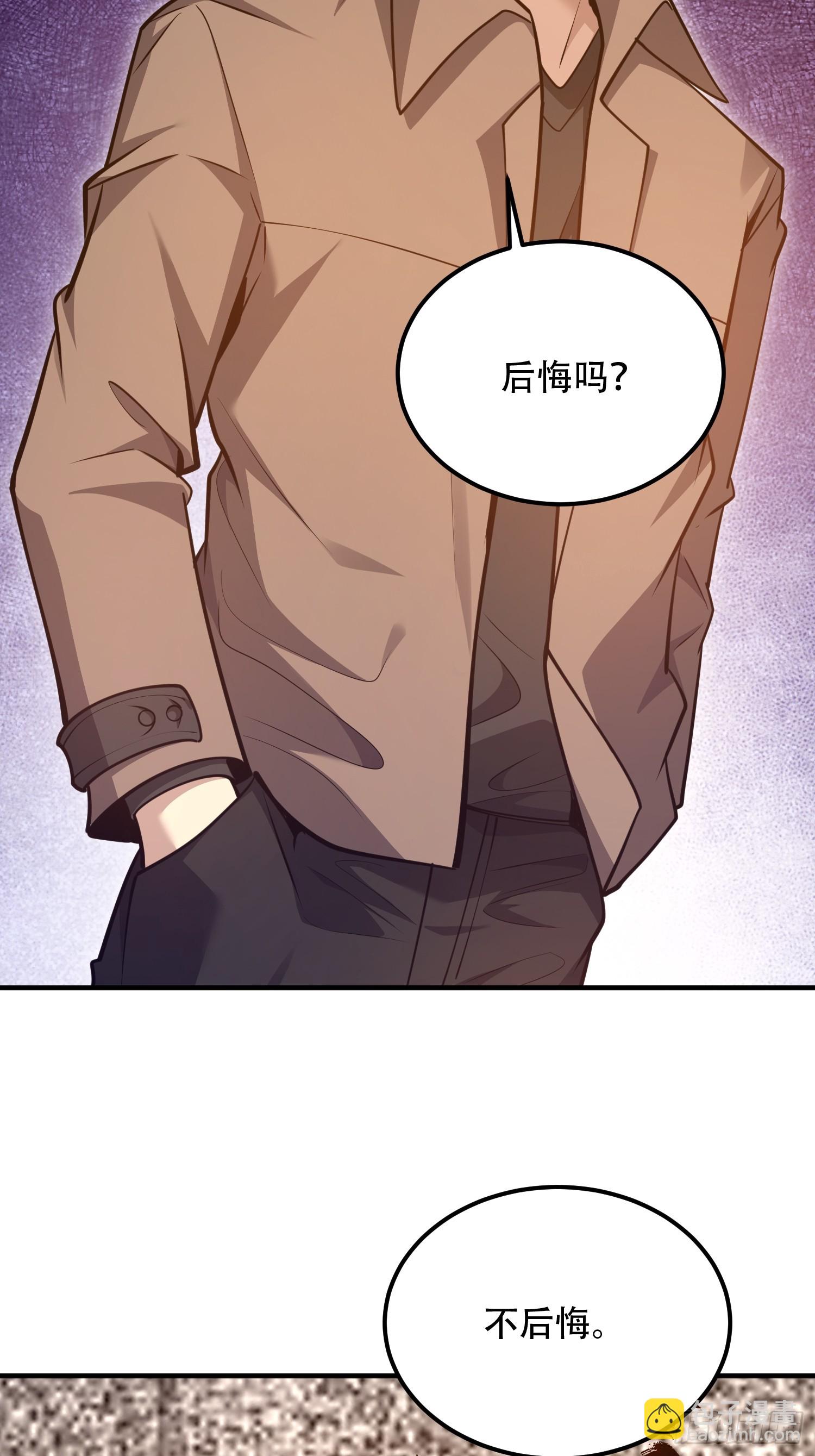 第一序列 - 514 年輕的江旭(1/2) - 2