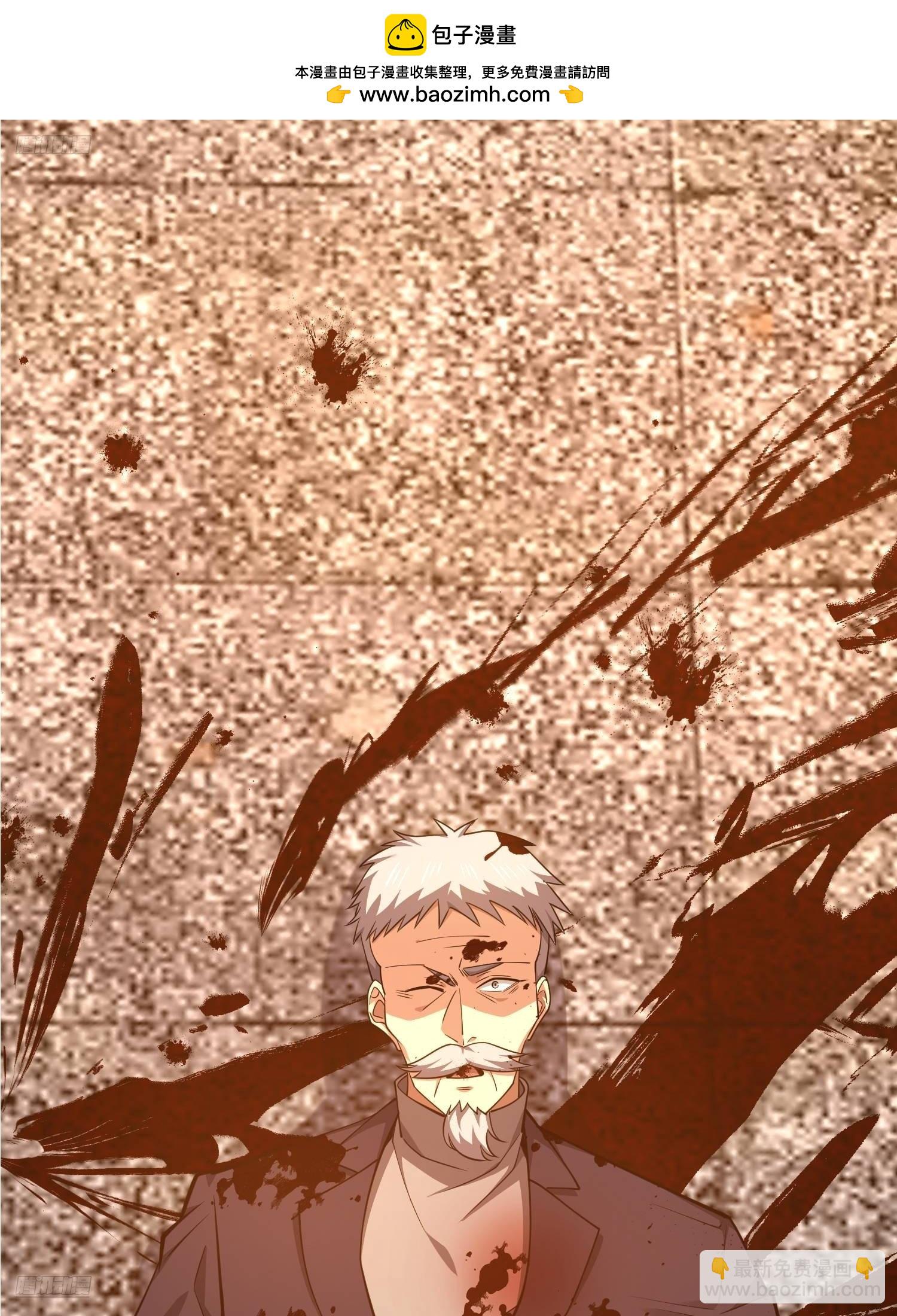 第一序列 - 514 年輕的江旭(1/2) - 2