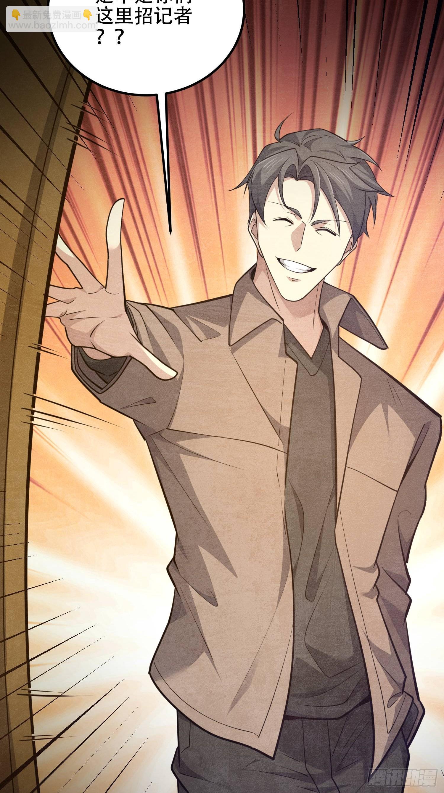 第一序列 - 514 年輕的江旭(1/2) - 2